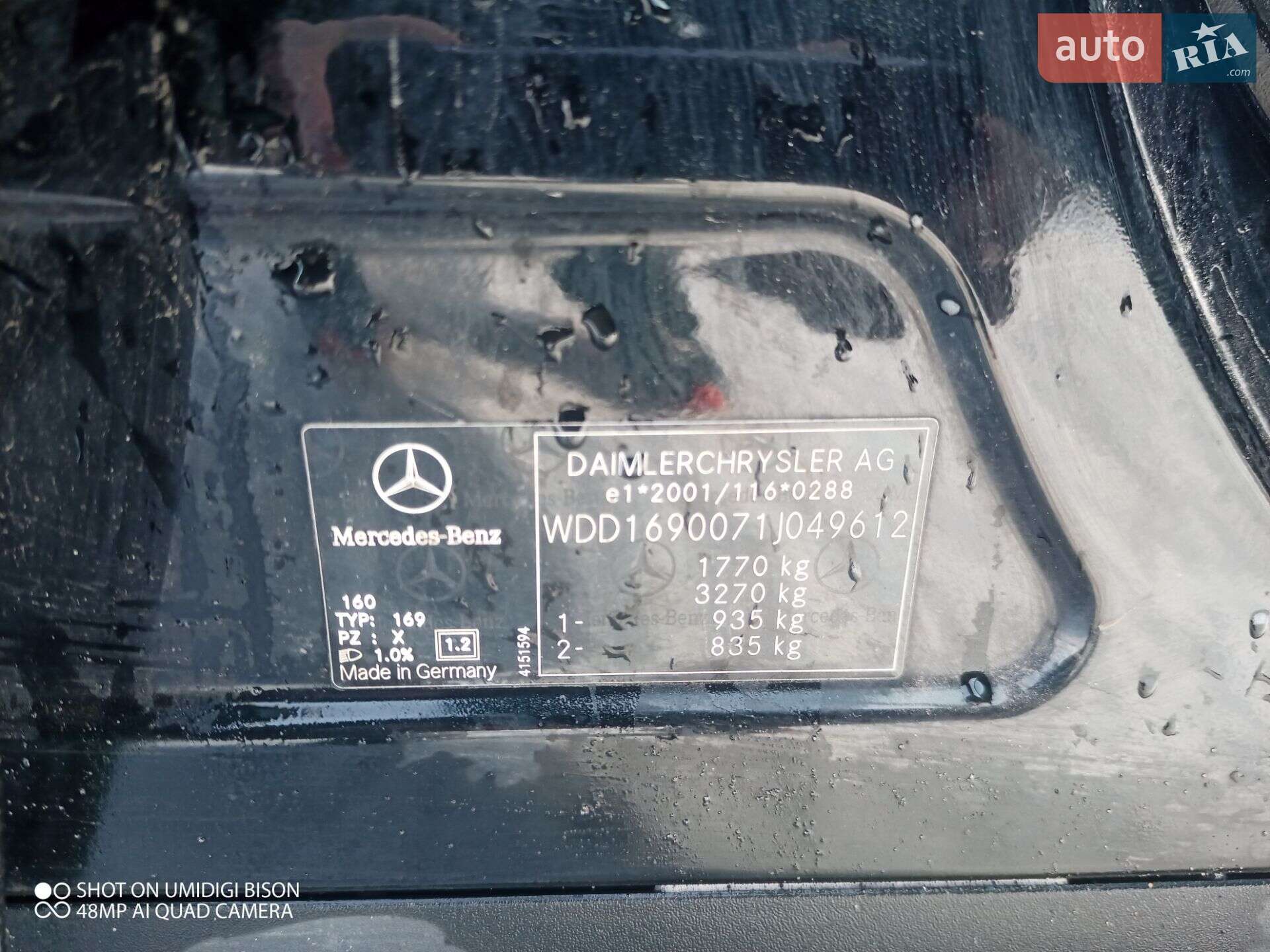 Mercedes-Benz A-Class 2004 VIN WDD1690071J049612 фото оголошення 4 з 37