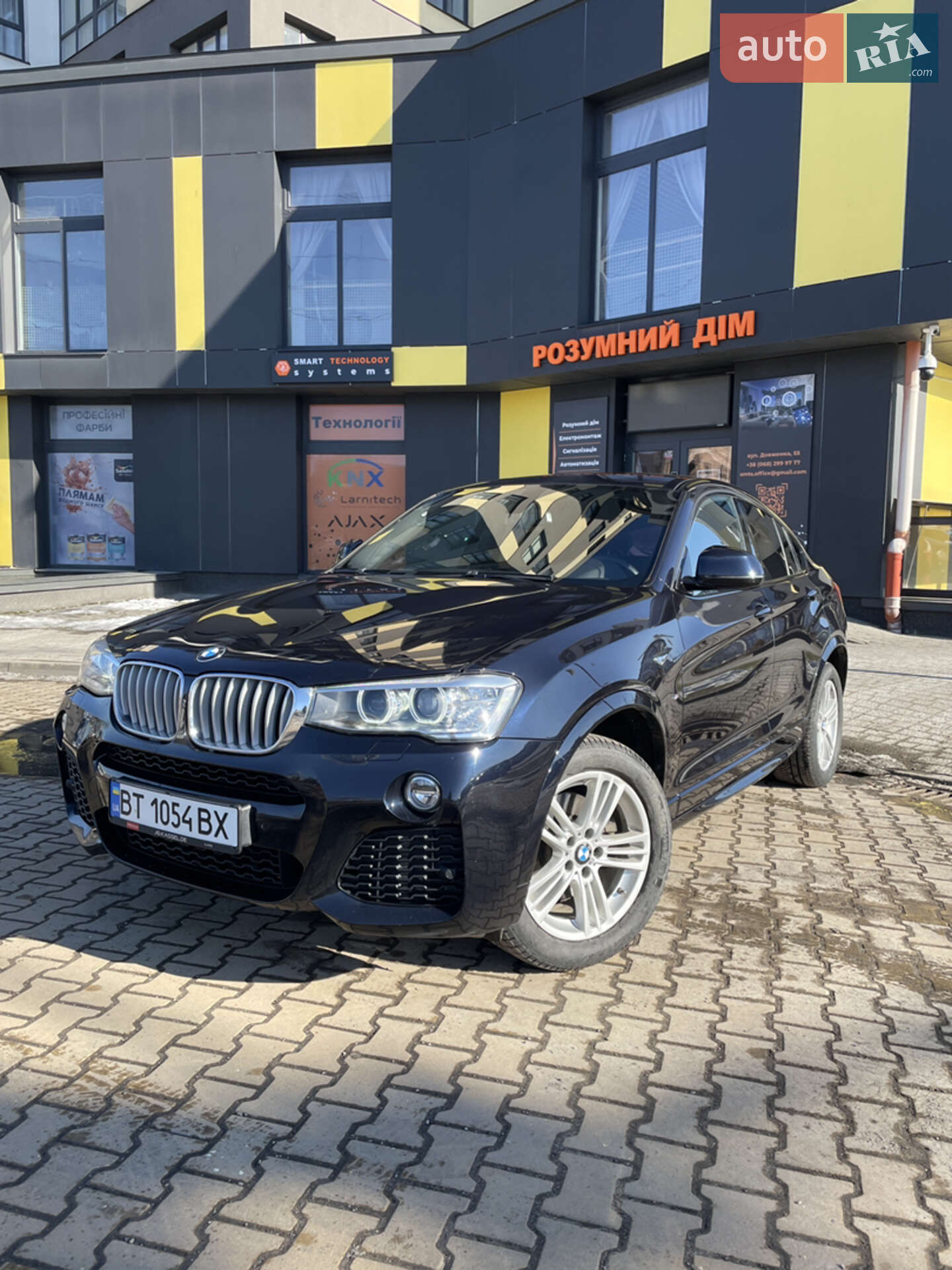 BMW X4 2014 VIN WBAXX310300K81699 фото оголошення 40 з 50