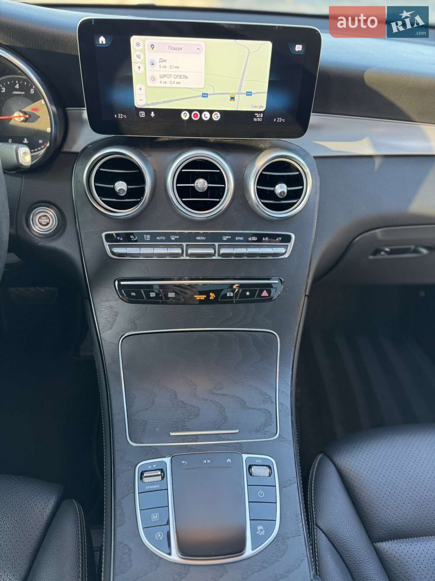 Mercedes-Benz GLC-Class 2019 VIN WDC0G8DB9LF716915 фото оголошення 35 з 35