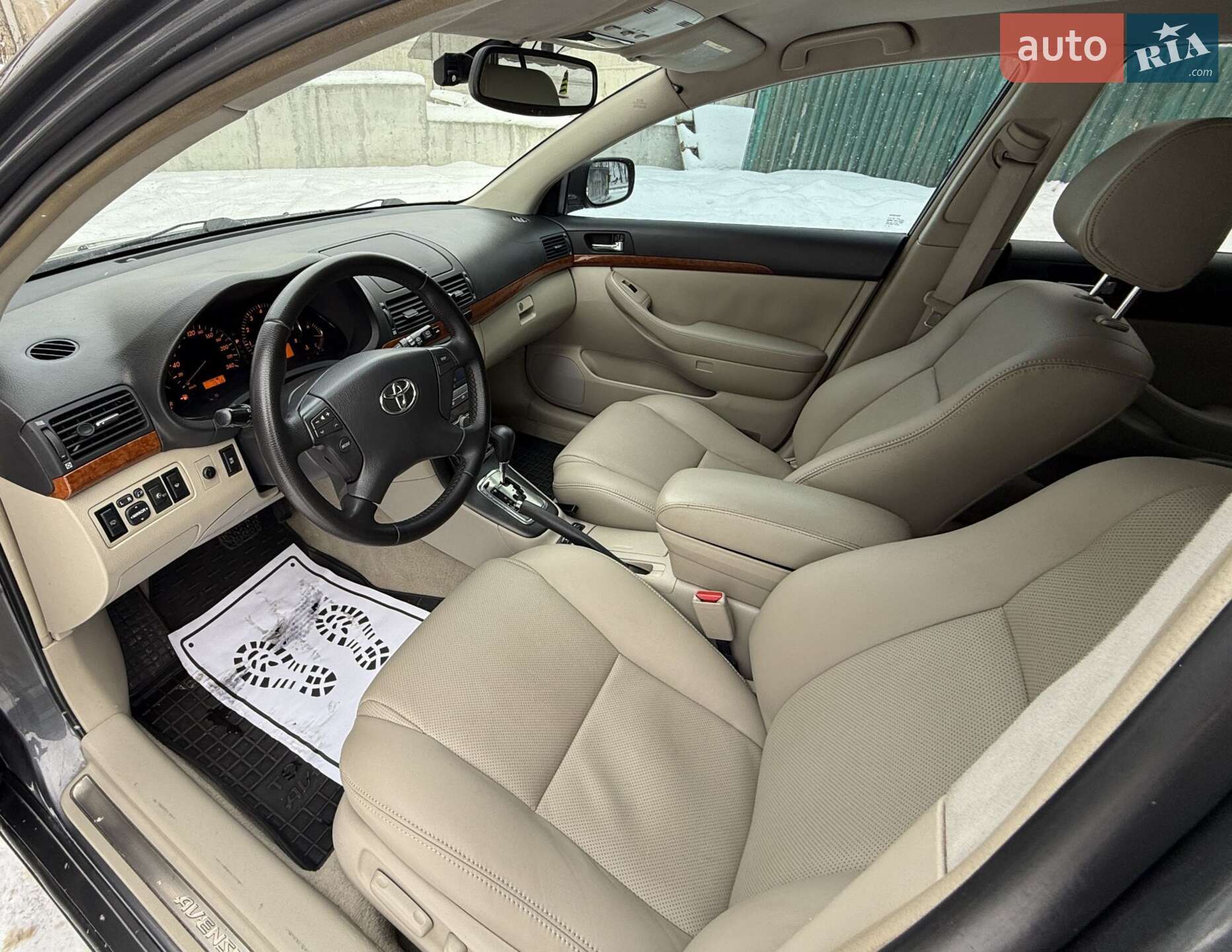 Toyota Avensis 2007 VIN SB1EP56L50E012961 фото оголошення 37 з 38