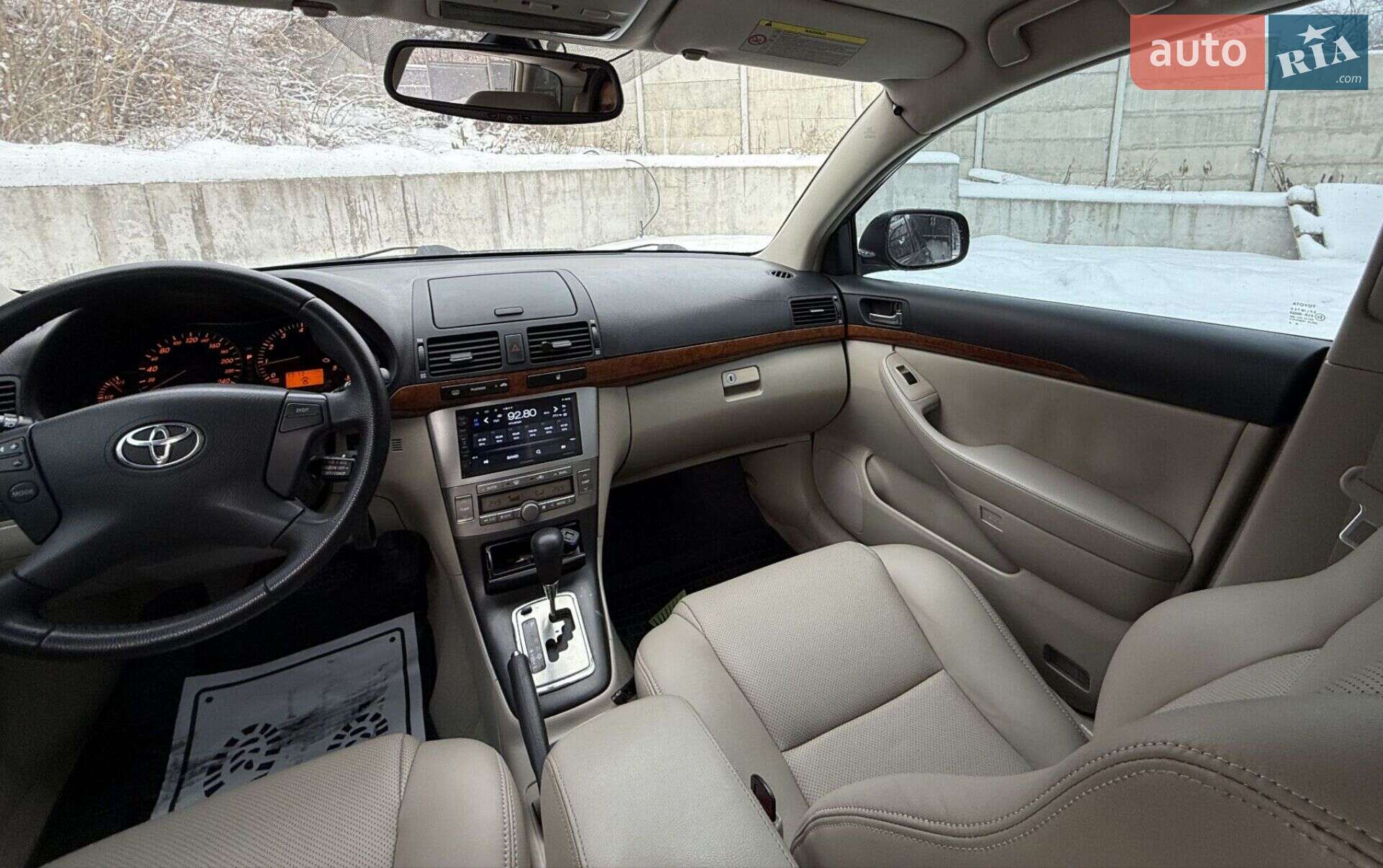 Toyota Avensis 2007 VIN SB1EP56L50E012961 фото оголошення 36 з 38