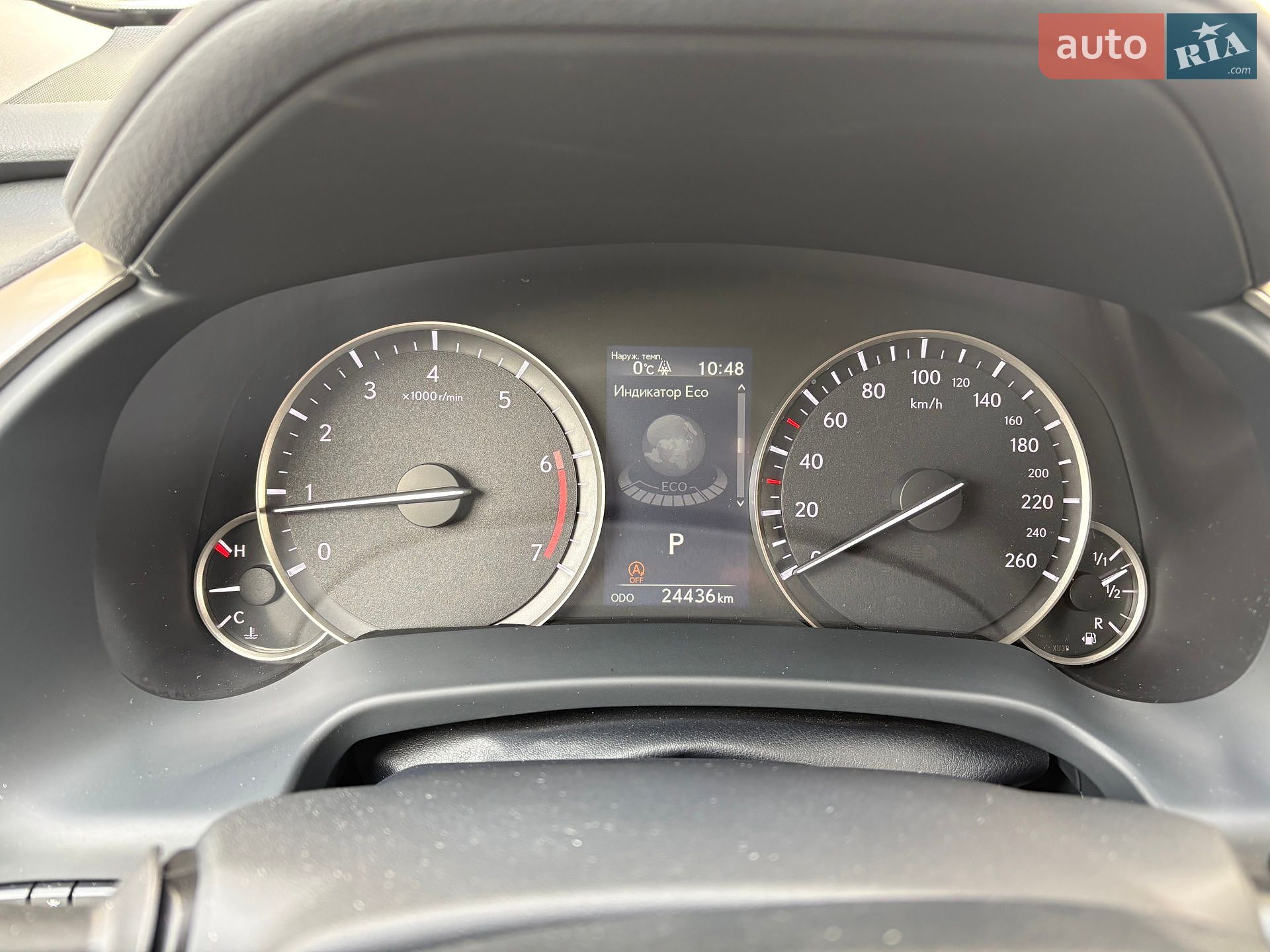 Lexus RX 2022 VIN JTJBAMCA402183101 фото оголошення 25 з 34