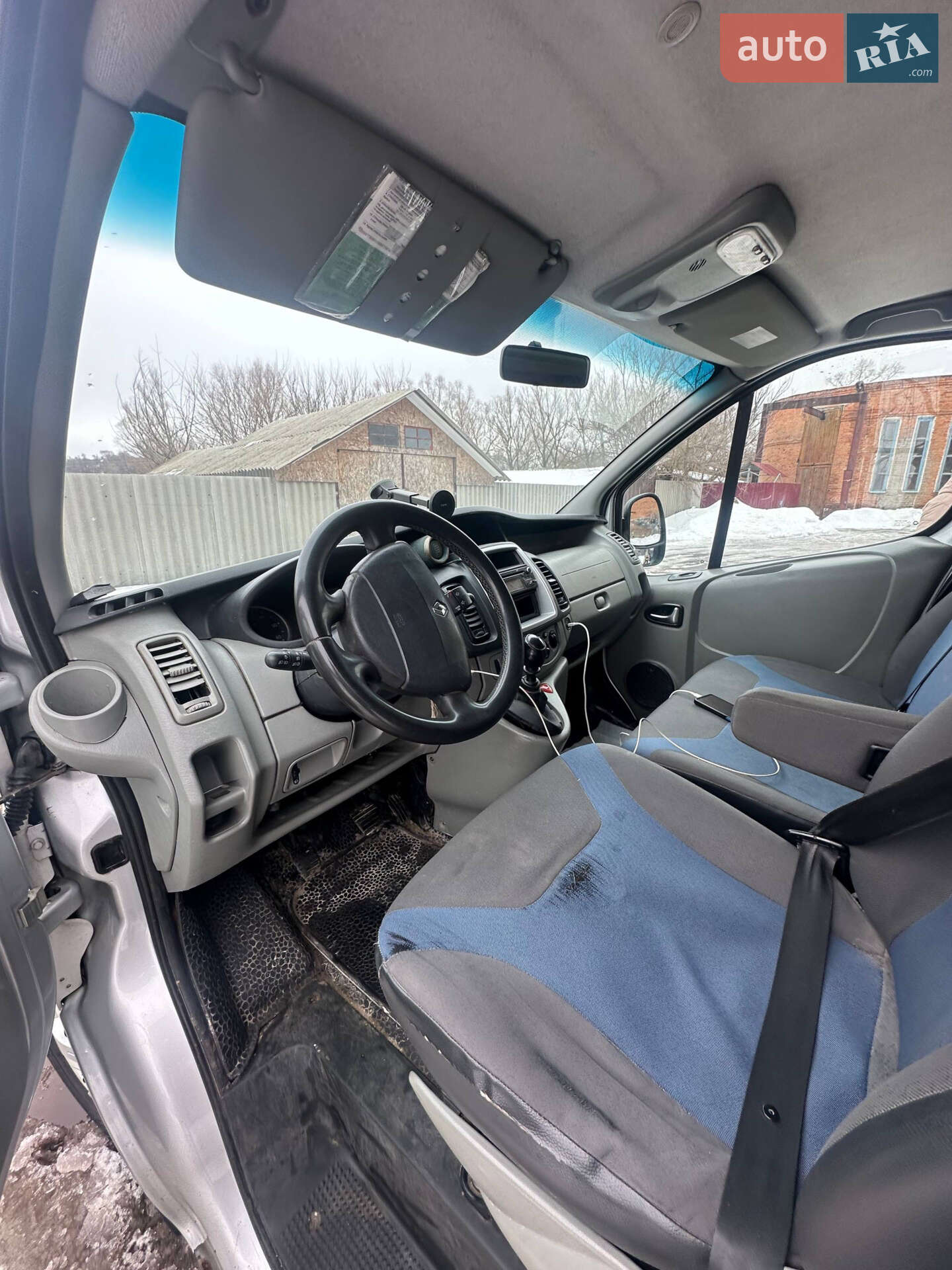 Renault Trafic 2014 VIN VF1JLB7B2EY545432 фото оголошення 25 з 30