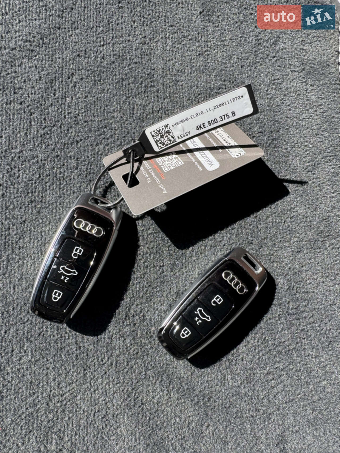 Audi e-tron 2022 VIN WAUZZZGE6NB036786 фото оголошення 26 з 53