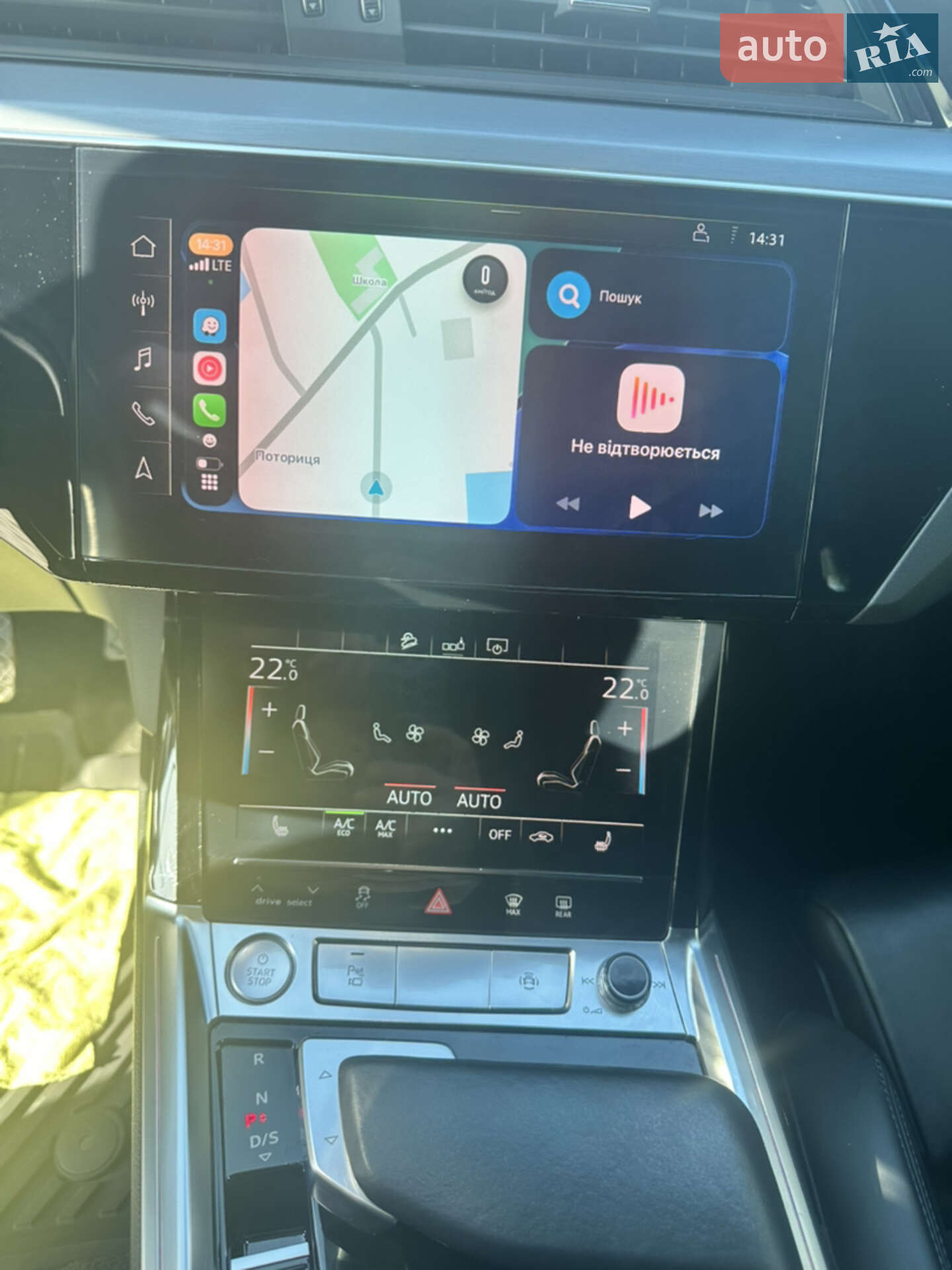 Audi e-tron 2020 VIN WAUZZZGE0LB030866 фото оголошення 5 з 25