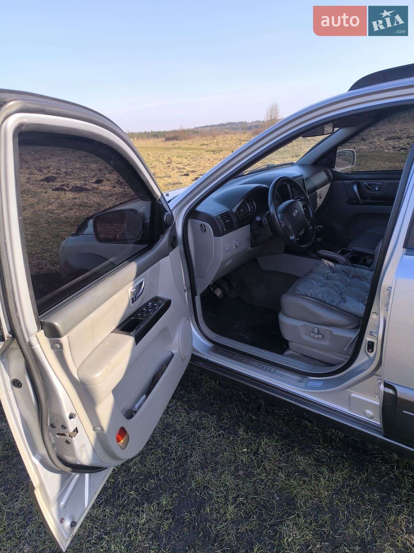 Kia Sorento 2007 VIN KNEJC524575754218 фото оголошення 8 з 20
