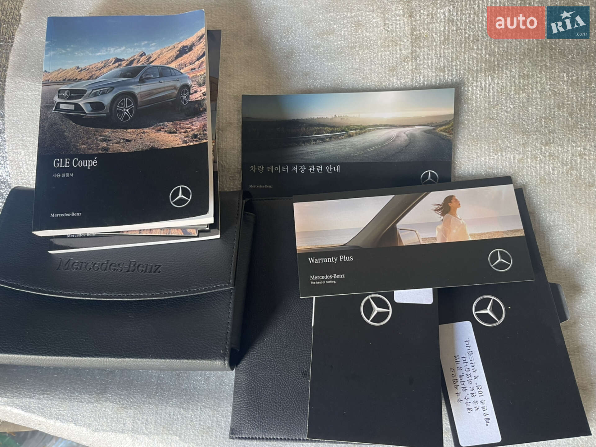 Mercedes-Benz GLE-Class 2017 VIN WDCED2EB7JA104524 фото оголошення 28 з 42