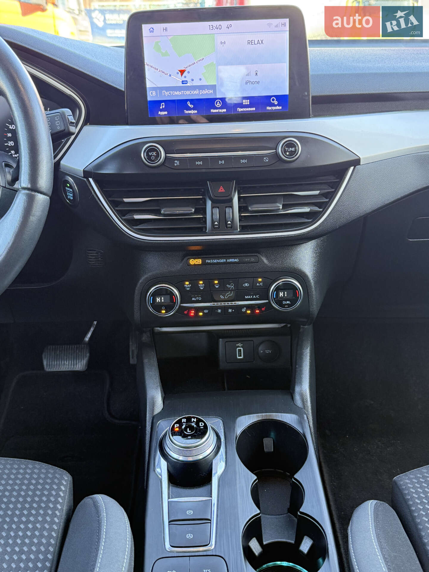 Ford Focus 2019 VIN WF0PXXGCHPKU58414 фото оголошення 24 з 33