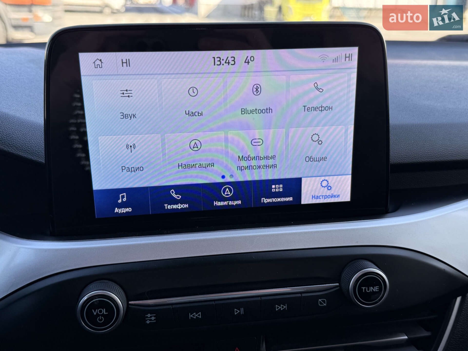 Ford Focus 2019 VIN WF0PXXGCHPKU58414 фото оголошення 29 з 33