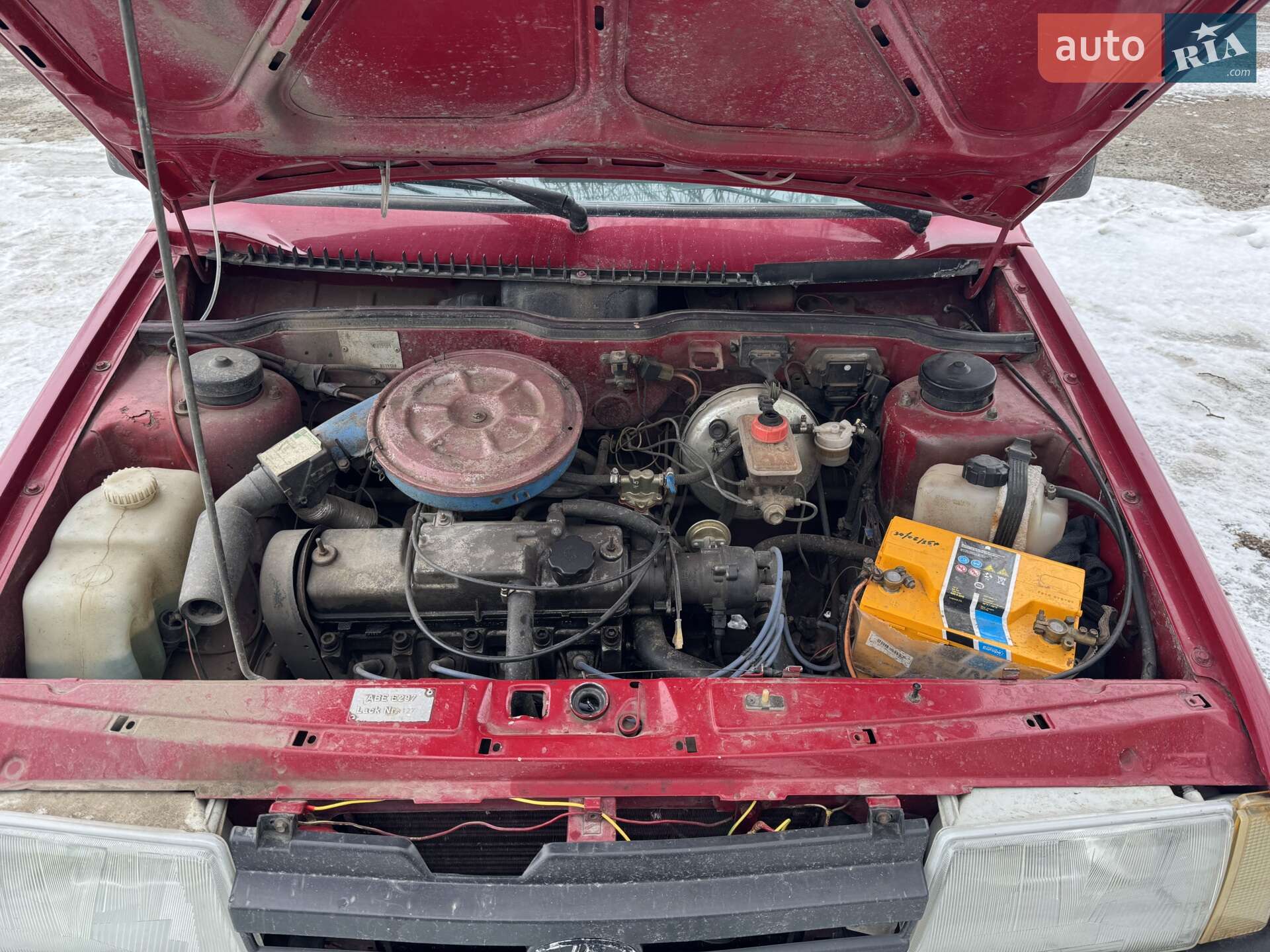 ВАЗ / Lada 2109 1991 VIN XTA210910M0819484 фото оголошення 7 з 7