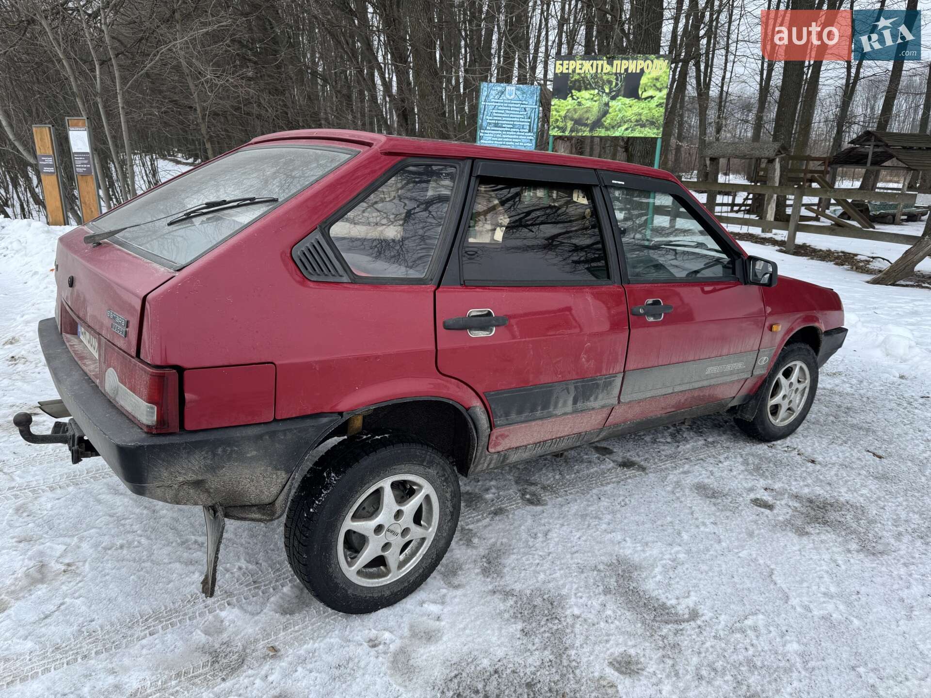 ВАЗ / Lada 2109 1991 VIN XTA210910M0819484 фото оголошення 6 з 7