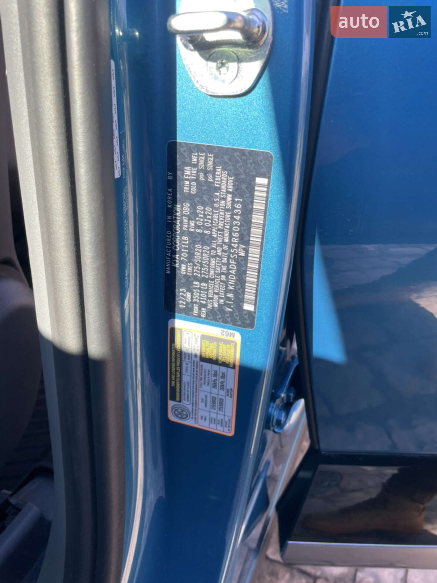 Kia EV9 2023 VIN KNDADFS54R6034361 фото оголошення 39 з 39
