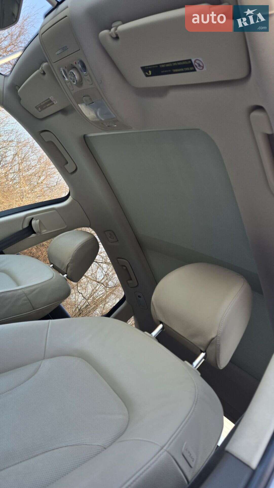 Audi Q5 2015 VIN WA1CMAFPXFA091805 фото оголошення 7 з 20