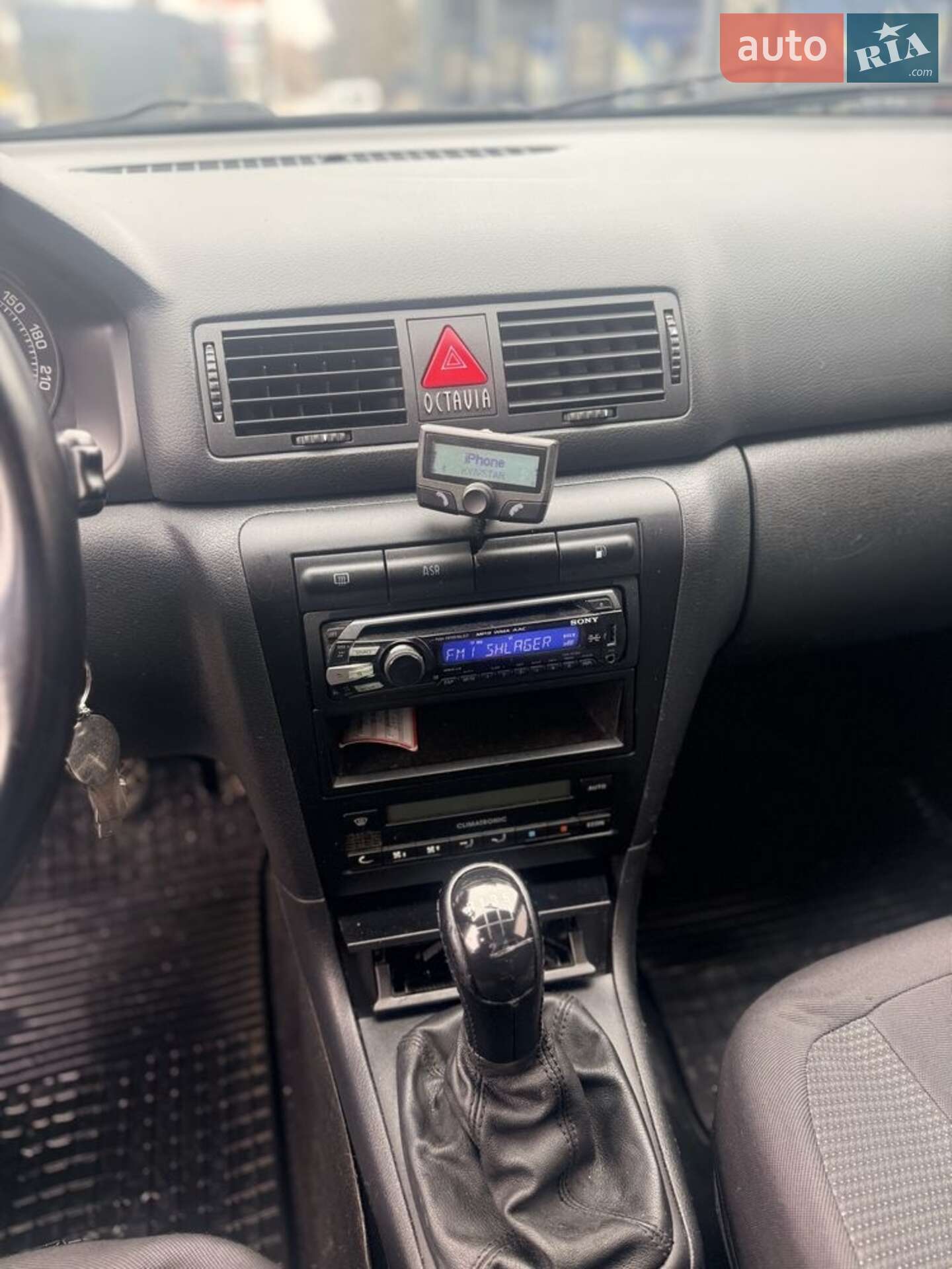 Skoda Octavia 2007 VIN TMBJX21UX78866183 фото оголошення 8 з 14