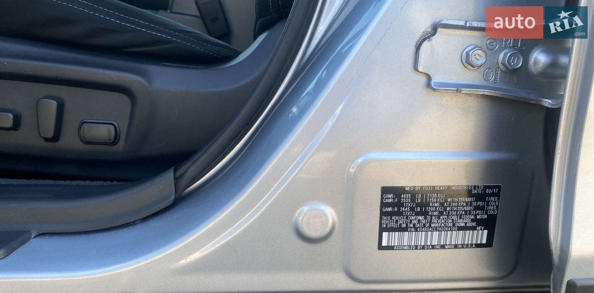 Subaru Outback 2017 VIN 4S4BSACC7H3364100 фото оголошення 17 з 34