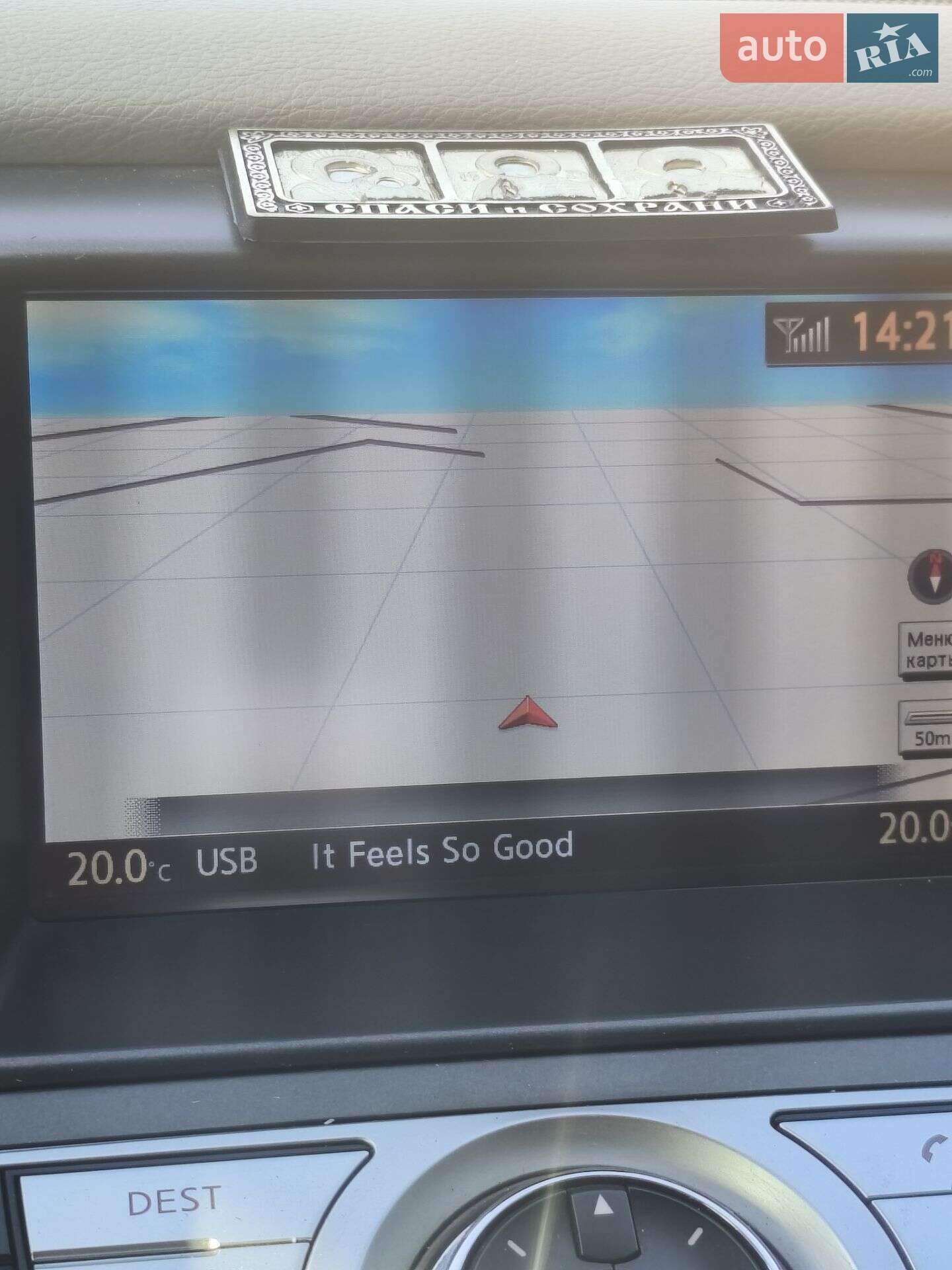 Nissan Murano 2013 VIN JN1TANZ51U0210269 фото оголошення 13 з 48