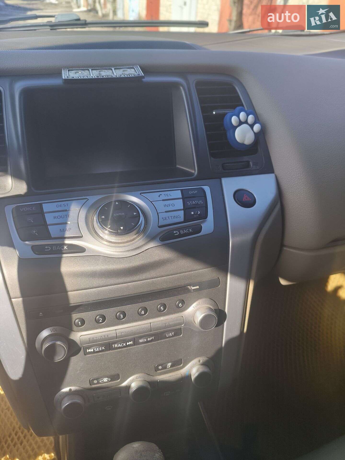 Nissan Murano 2013 VIN JN1TANZ51U0210269 фото оголошення 20 з 48