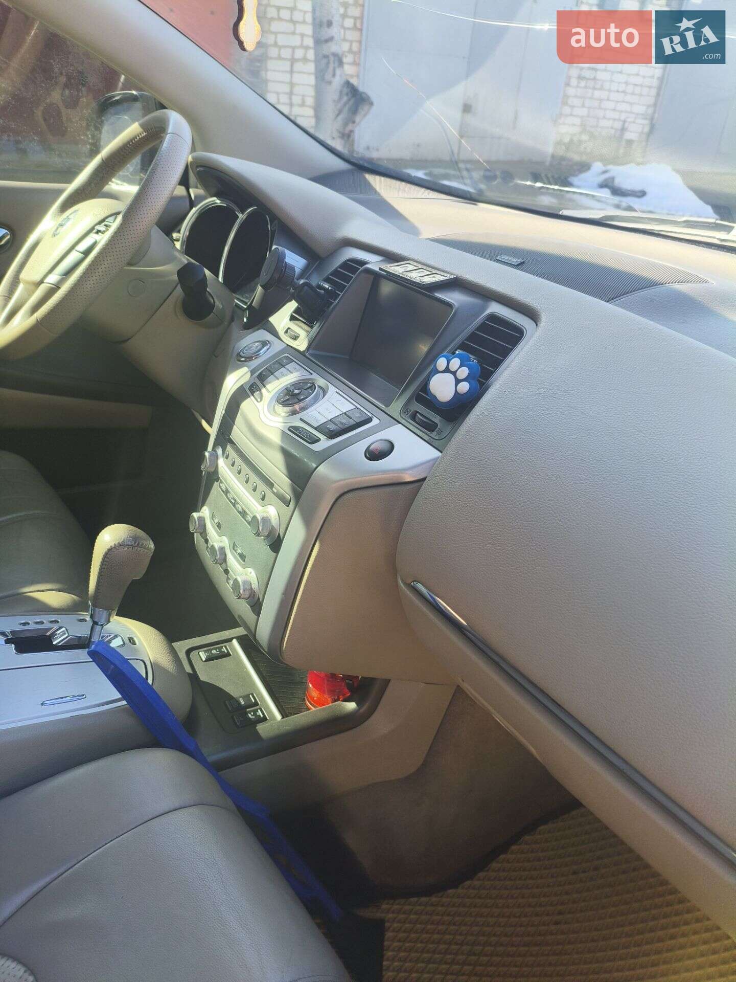 Nissan Murano 2013 VIN JN1TANZ51U0210269 фото оголошення 22 з 48
