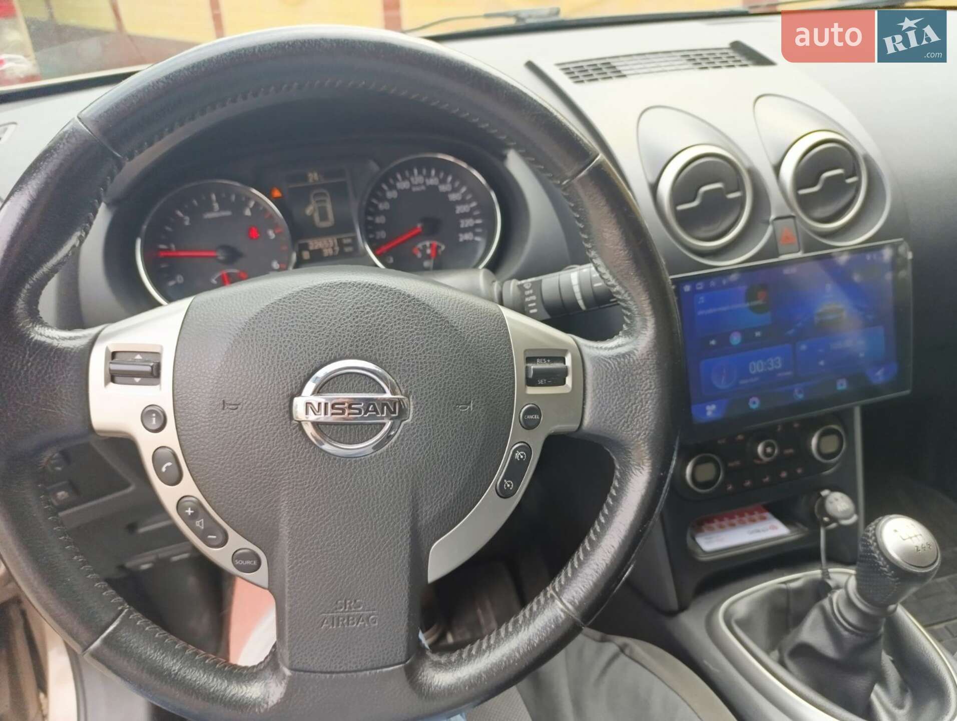 Nissan Qashqai 2010 VIN SJNFCAJ10U2038191 фото оголошення 15 з 16