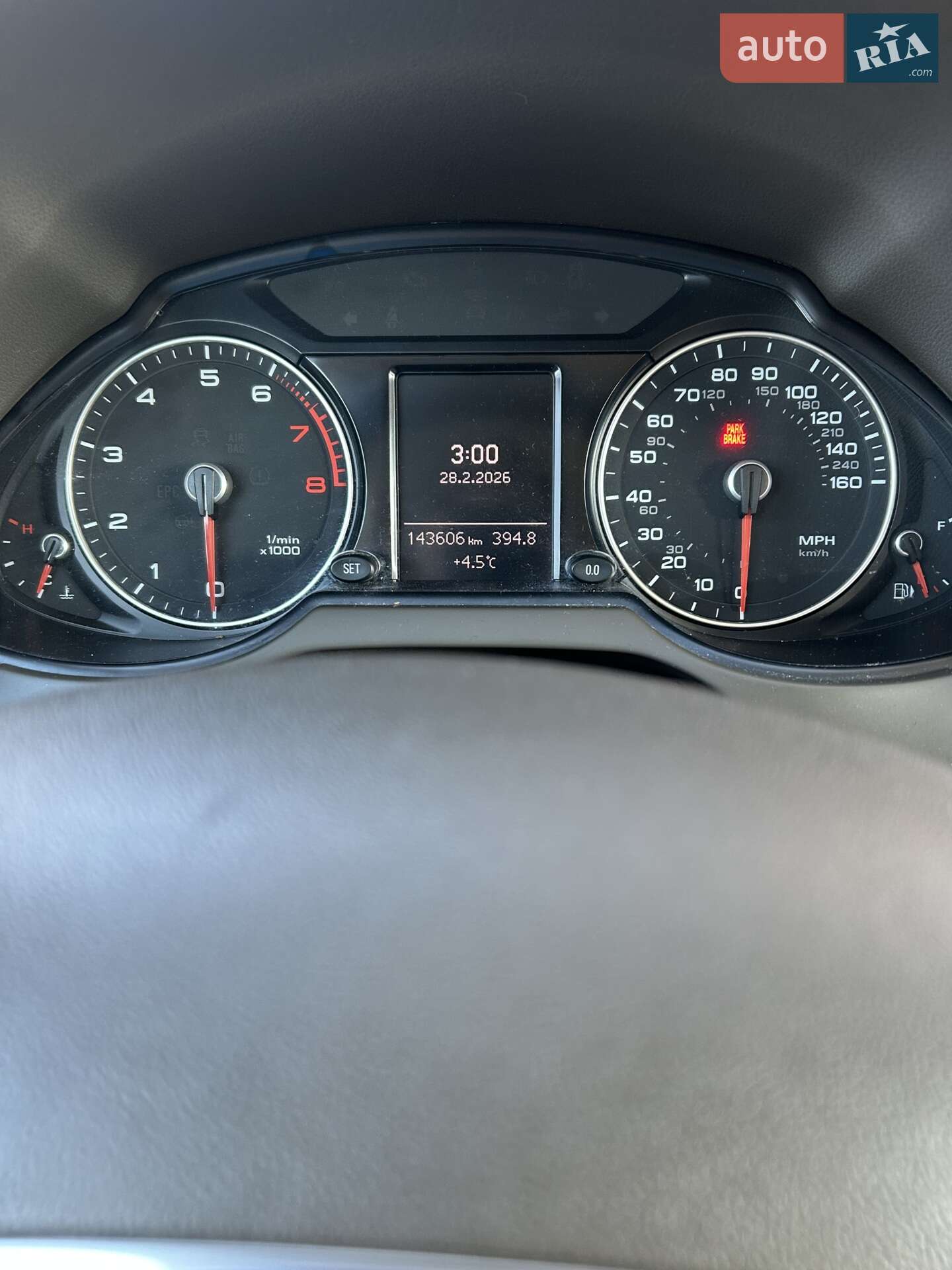 Audi Q5 2014 VIN WA1CFAFP1FA022740 фото оголошення 6 з 12