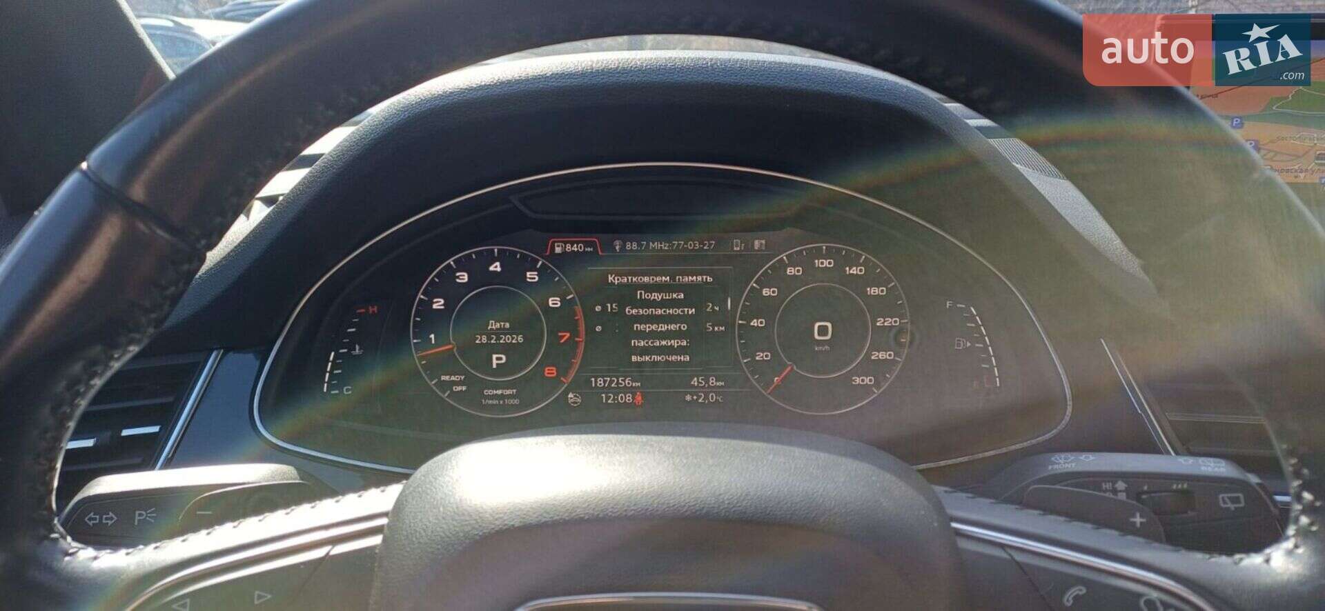 Audi Q7 2016 VIN WA1LAAF73HD031522 фото оголошення 14 з 22