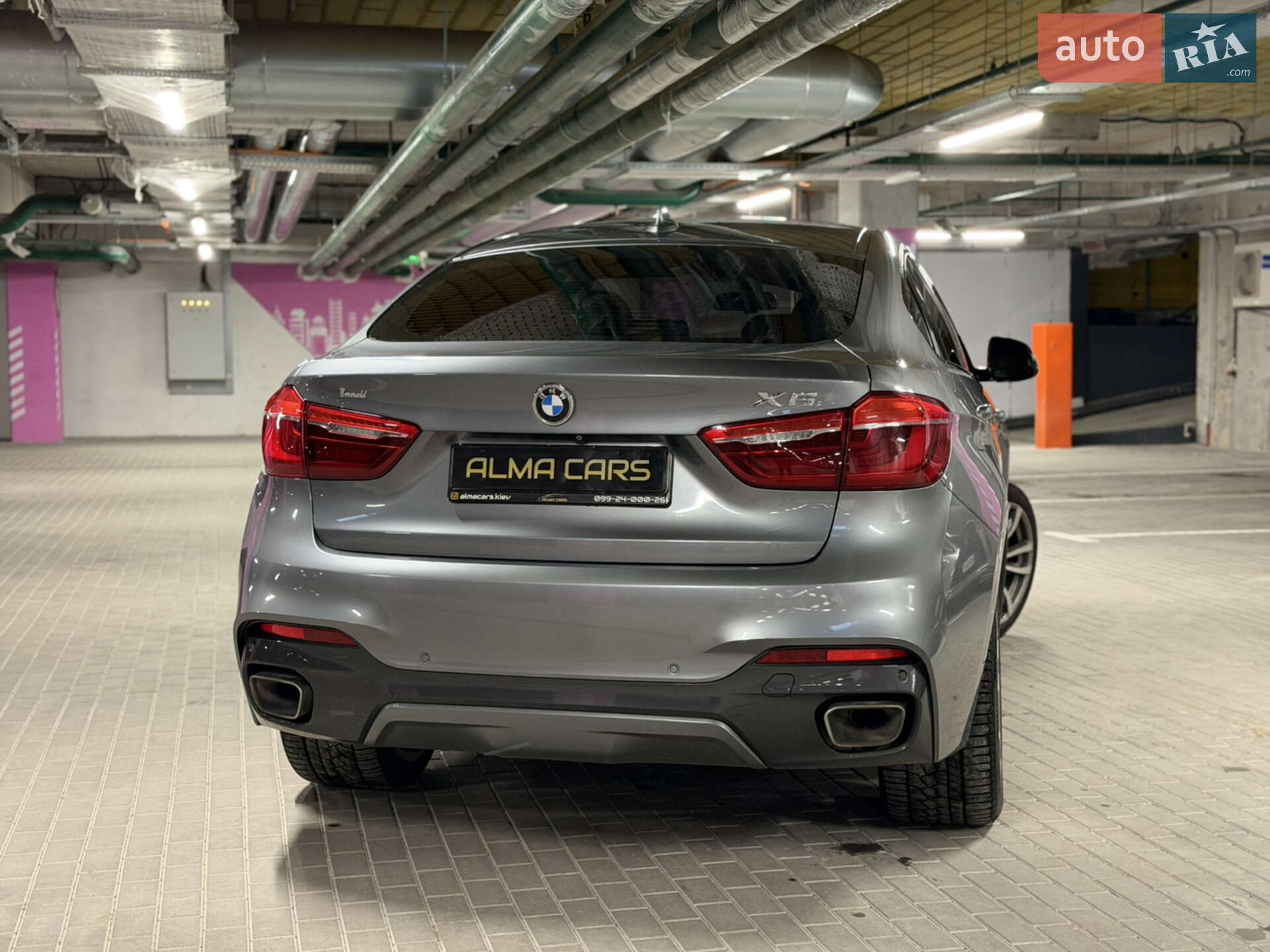 BMW X6 2015 VIN WBAKV210700R24596 фото оголошення 55 з 103