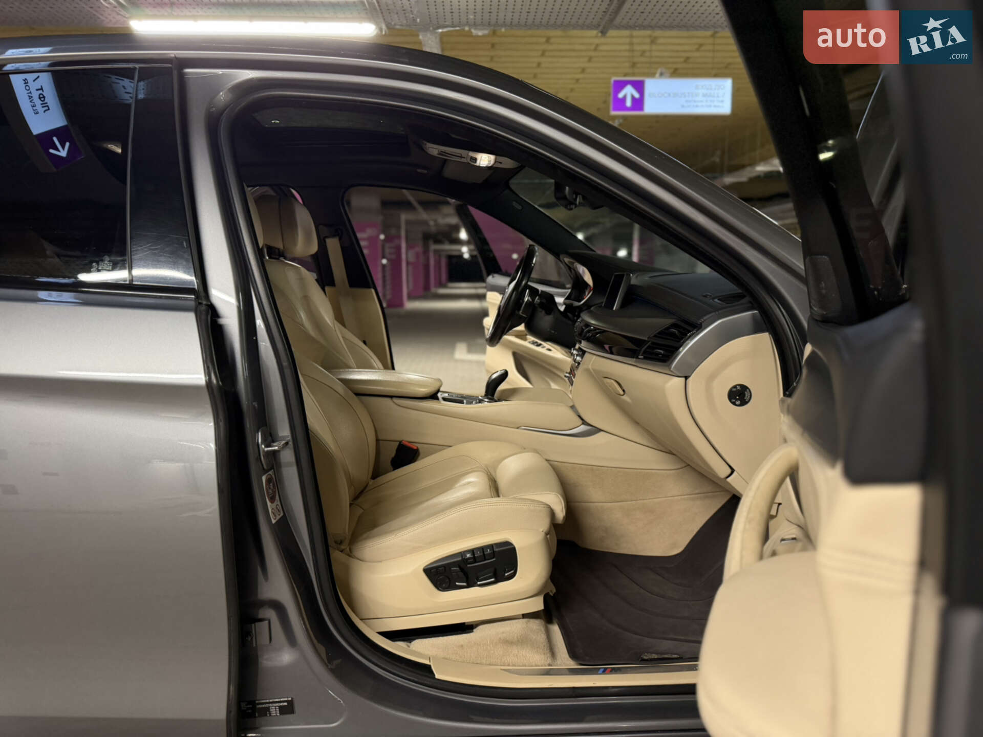 BMW X6 2015 VIN WBAKV210700R24596 фото оголошення 95 з 103