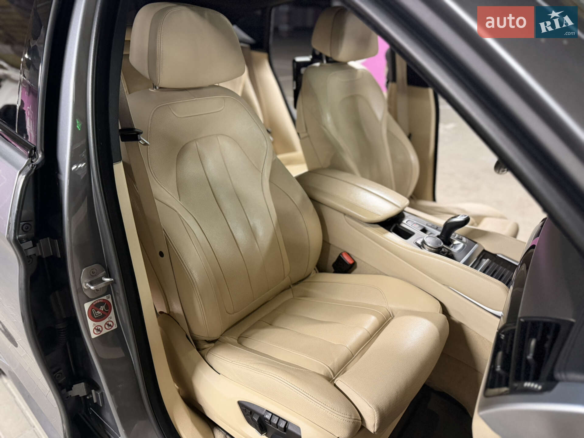 BMW X6 2015 VIN WBAKV210700R24596 фото оголошення 97 з 103