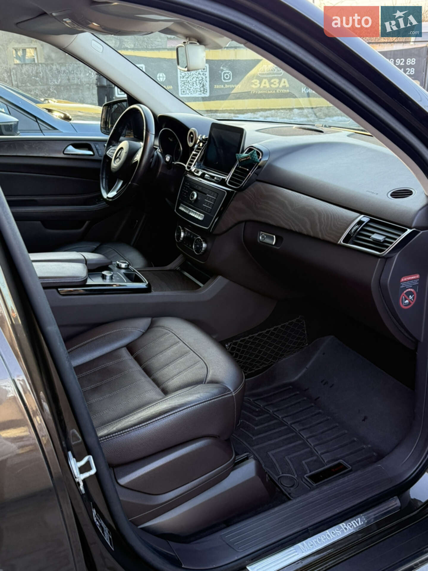 Mercedes-Benz GLE-Class 2016 VIN WDC1660041A855948 фото оголошення 22 з 24