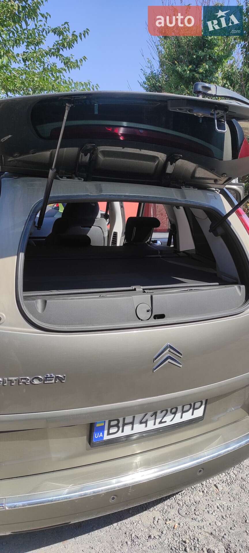 Citroen C4 Picasso 2009 VIN VF7UARHJH9J091980 фото оголошення 21 з 33