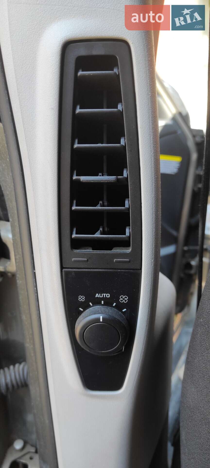 Citroen C4 Picasso 2009 VIN VF7UARHJH9J091980 фото оголошення 25 з 33