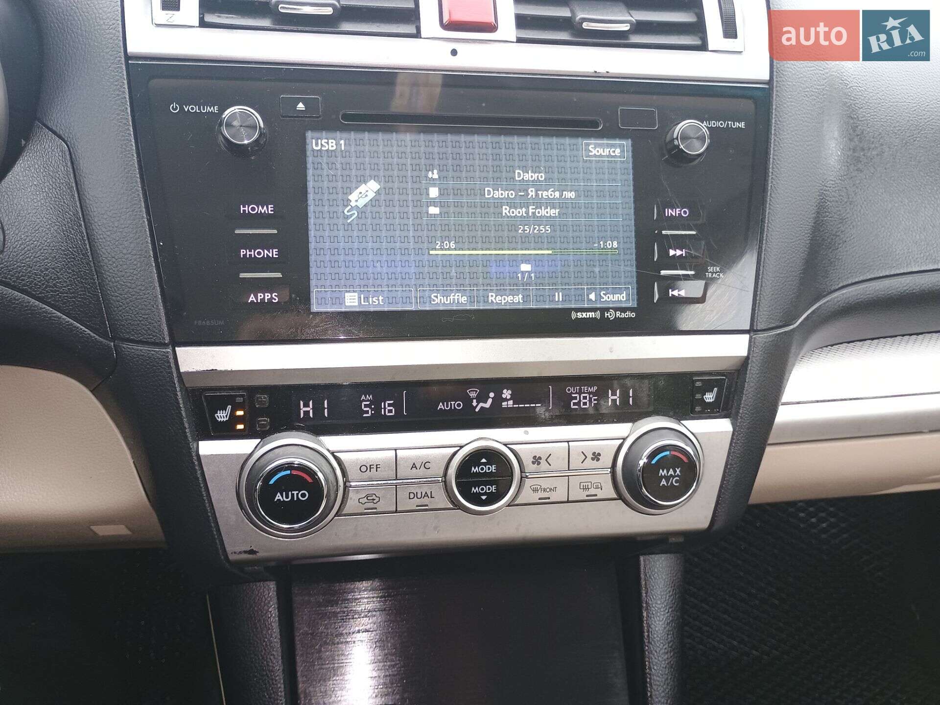 Subaru Outback 2015 VIN 4S4BSACC1G3262001 фото оголошення 9 з 9