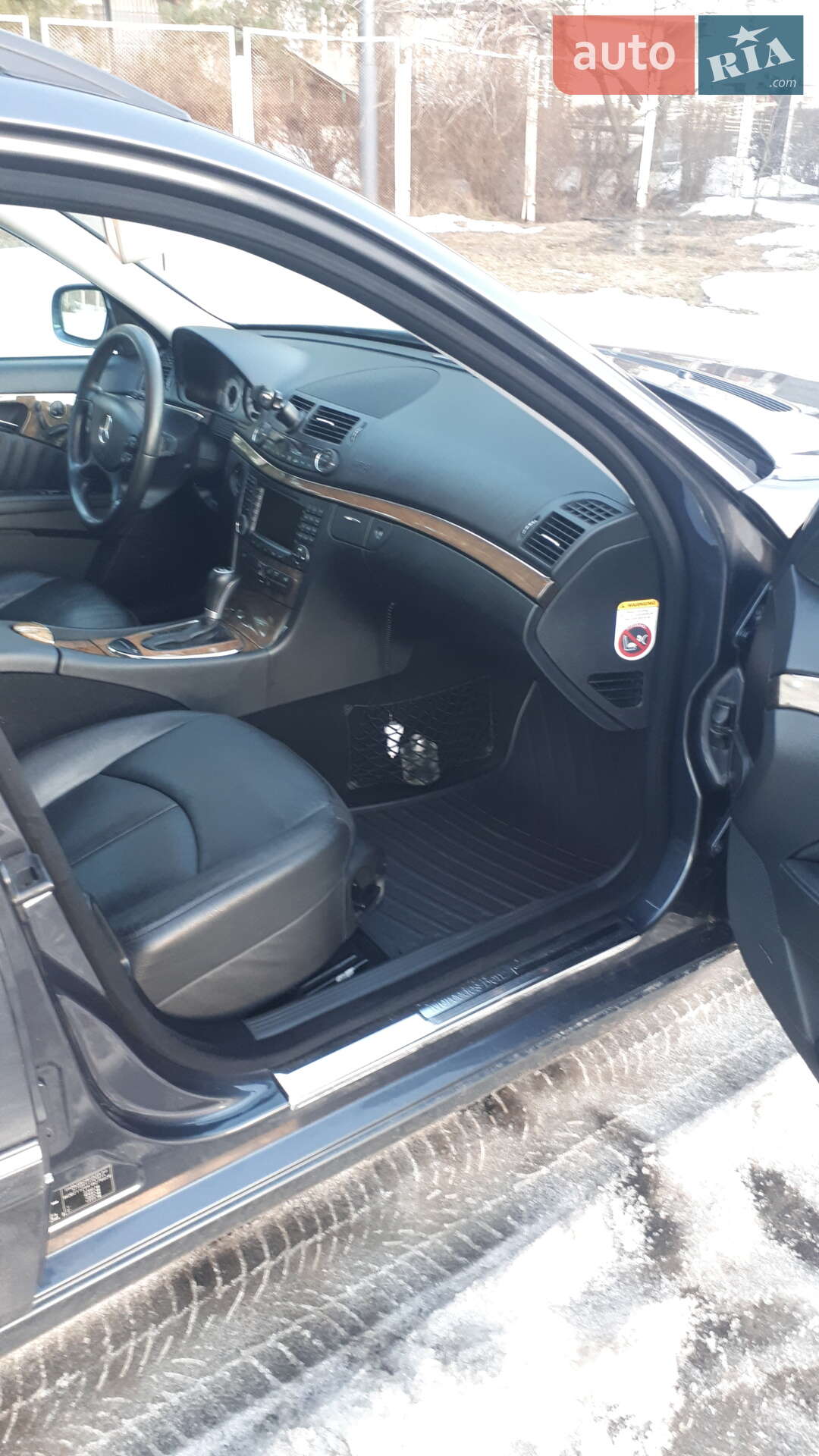 Mercedes-Benz E-Class 2007 VIN WDB2112541B278028 фото оголошення 2 з 9