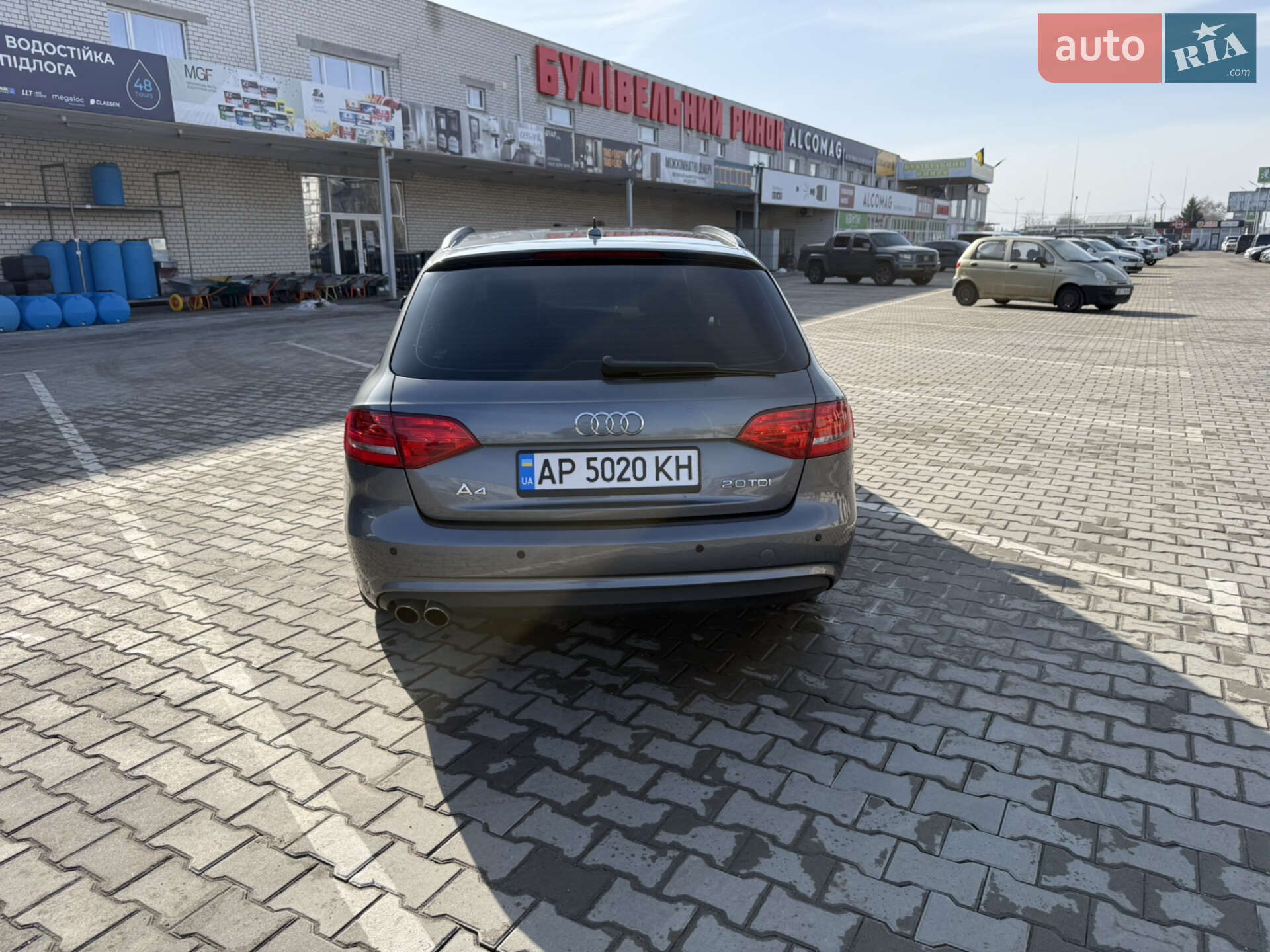 Audi A4 2015 VIN WAUZZZ8K9FA095794 фото оголошення 7 з 10