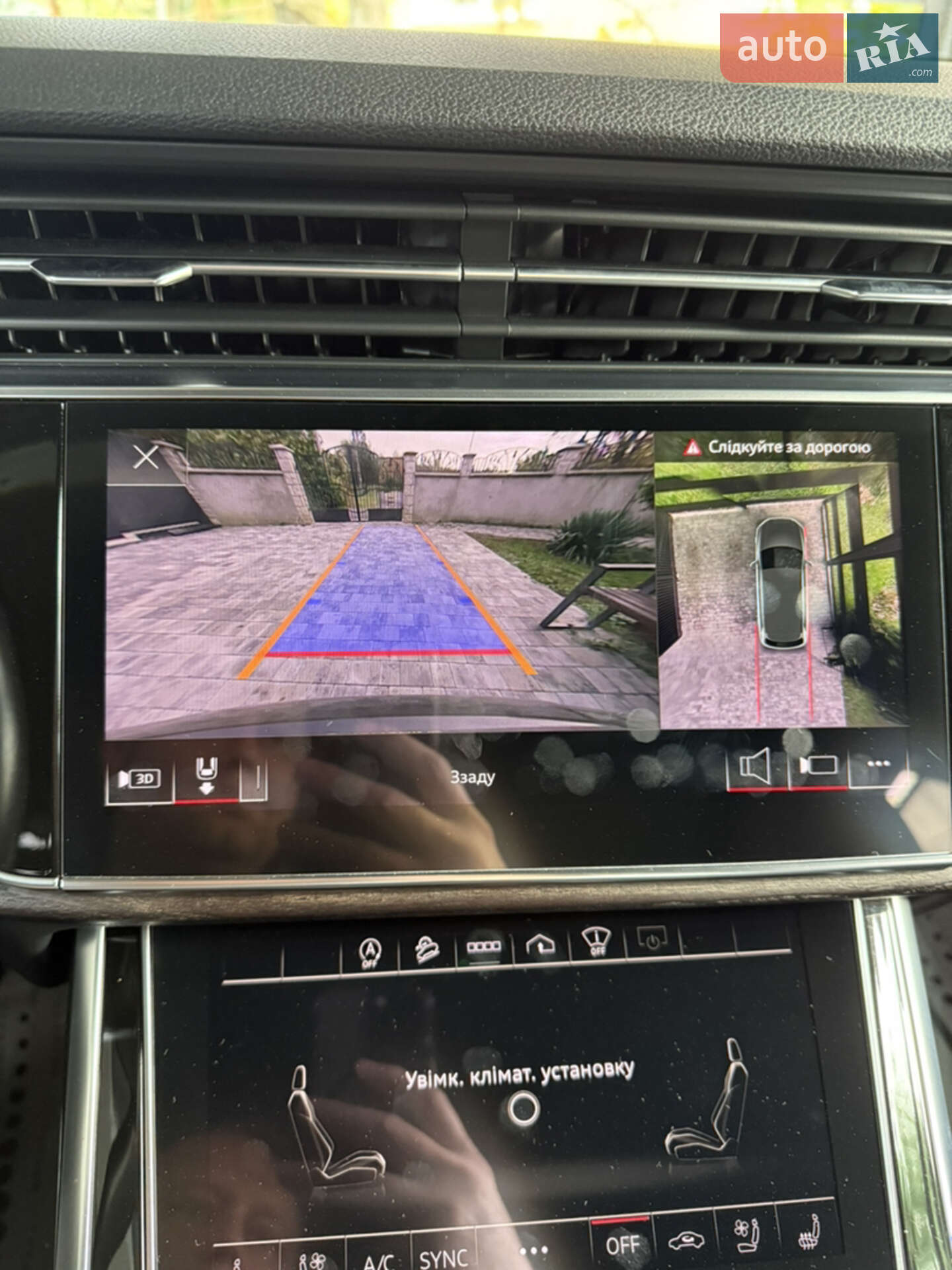 Audi Q7 2020 VIN WA1VXAF71MD011660 фото оголошення 14 з 32