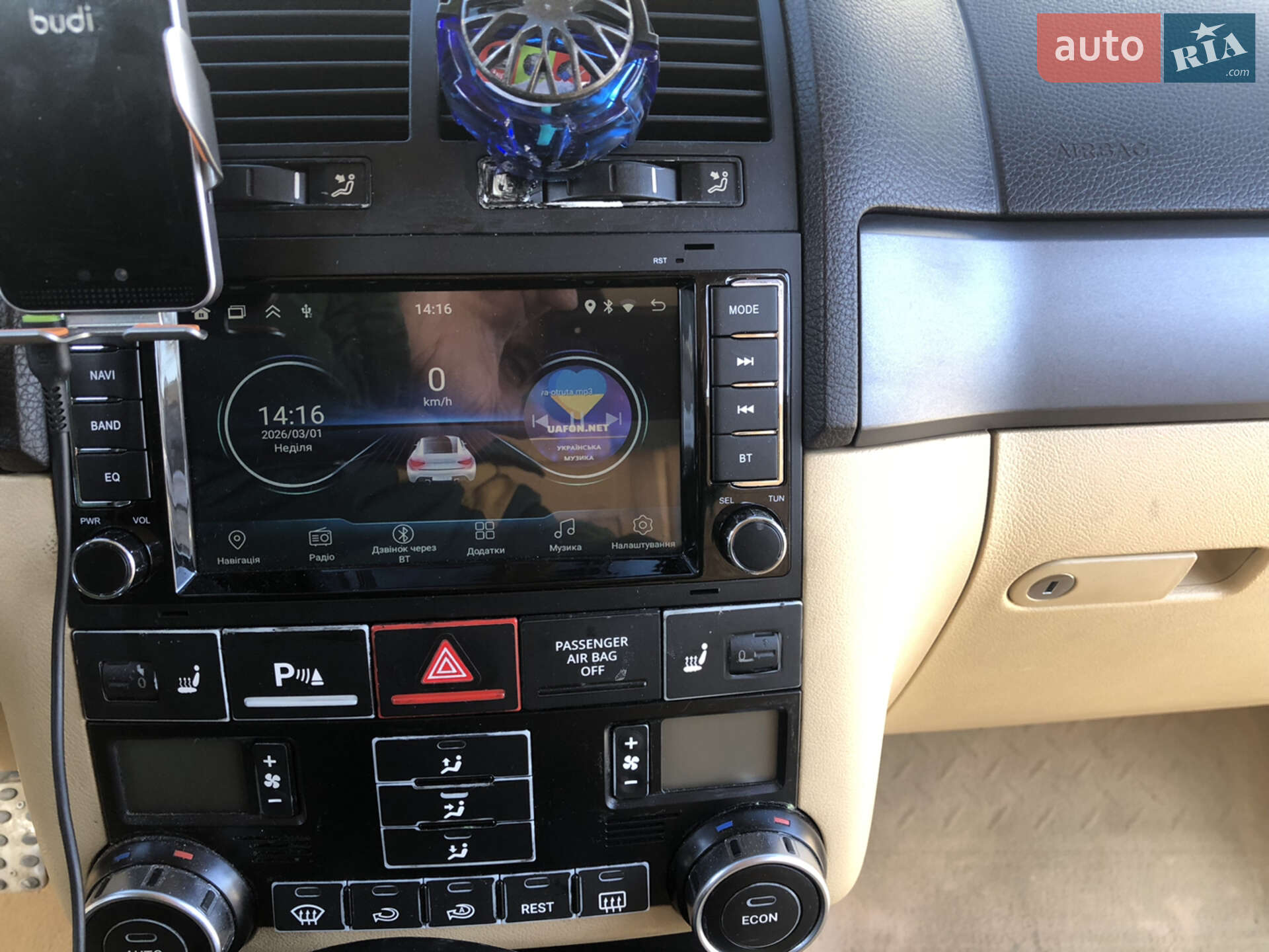 Volkswagen Touareg 2005 VIN WVGZZZ7LZ6D013760 фото оголошення 13 з 23