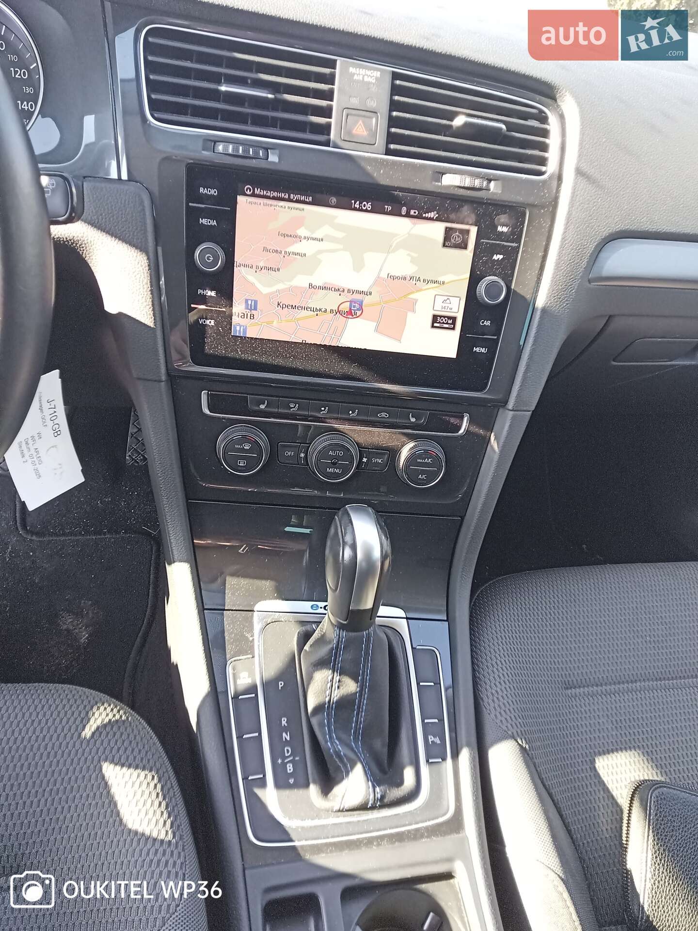 Volkswagen e-Golf 2020 VIN WVWZZZAUZLW917706 фото оголошення 12 з 51