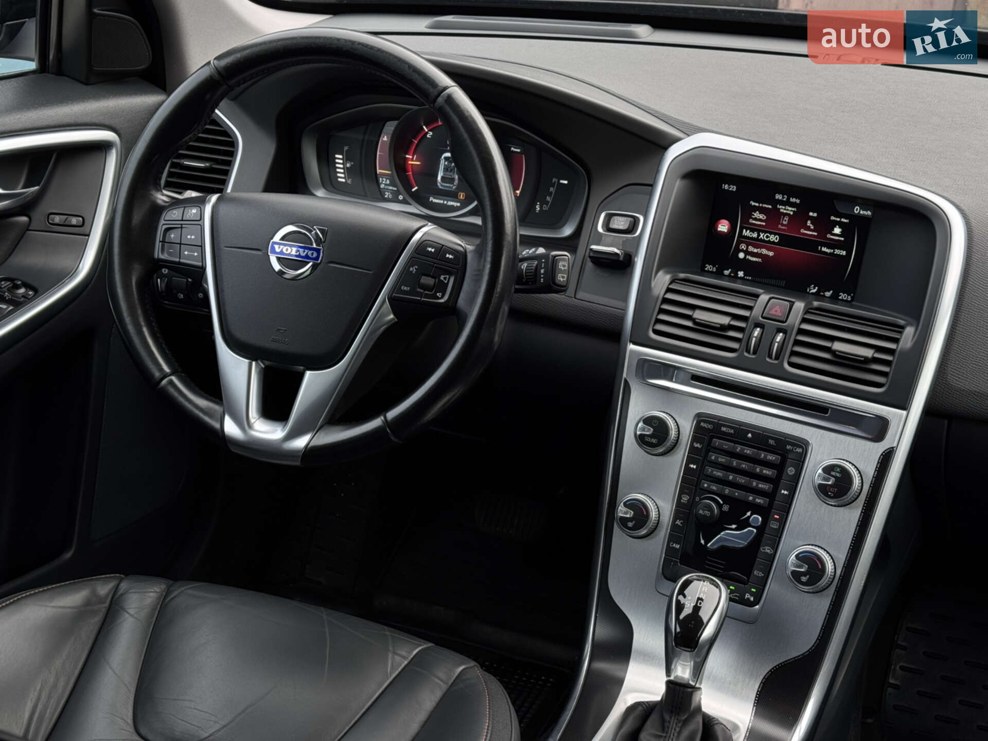 Volvo XC60 2014 VIN YV1DZ73CDF2703046 фото оголошення 22 з 32