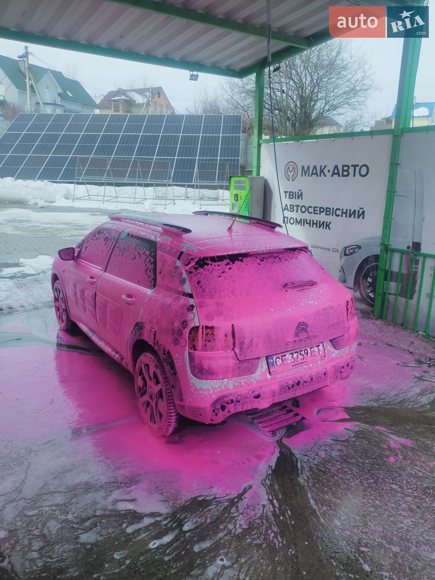 Citroen C4 Cactus 2015 VIN VF70PHNZBFE522274 фото оголошення 28 з 28