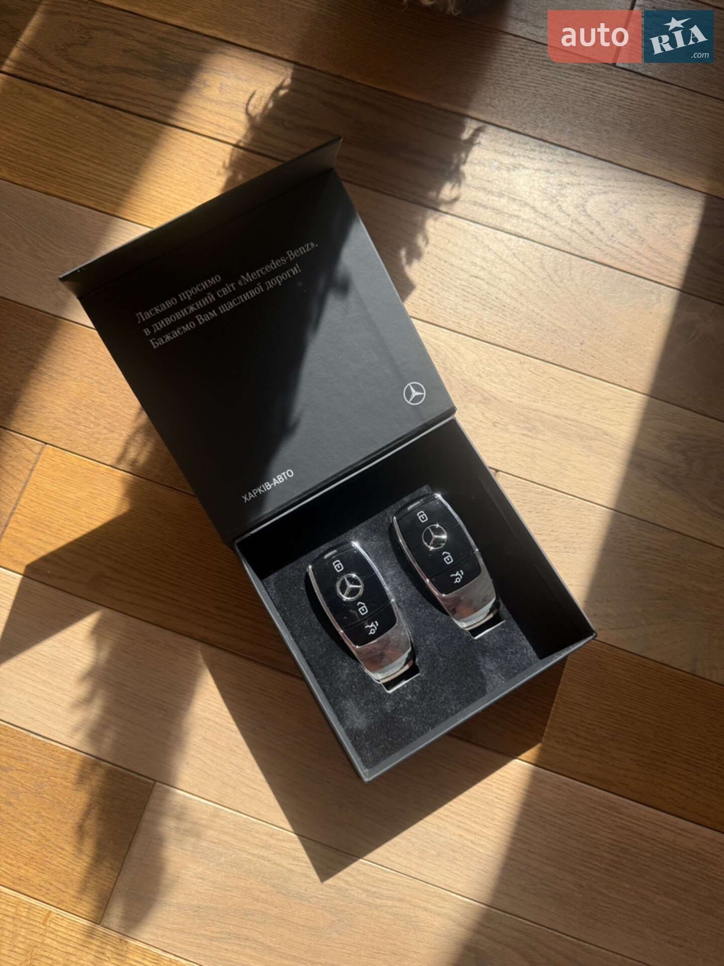 Mercedes-Benz GLS-Class 2020 VIN W1N1679231A306284 фото оголошення 17 з 17