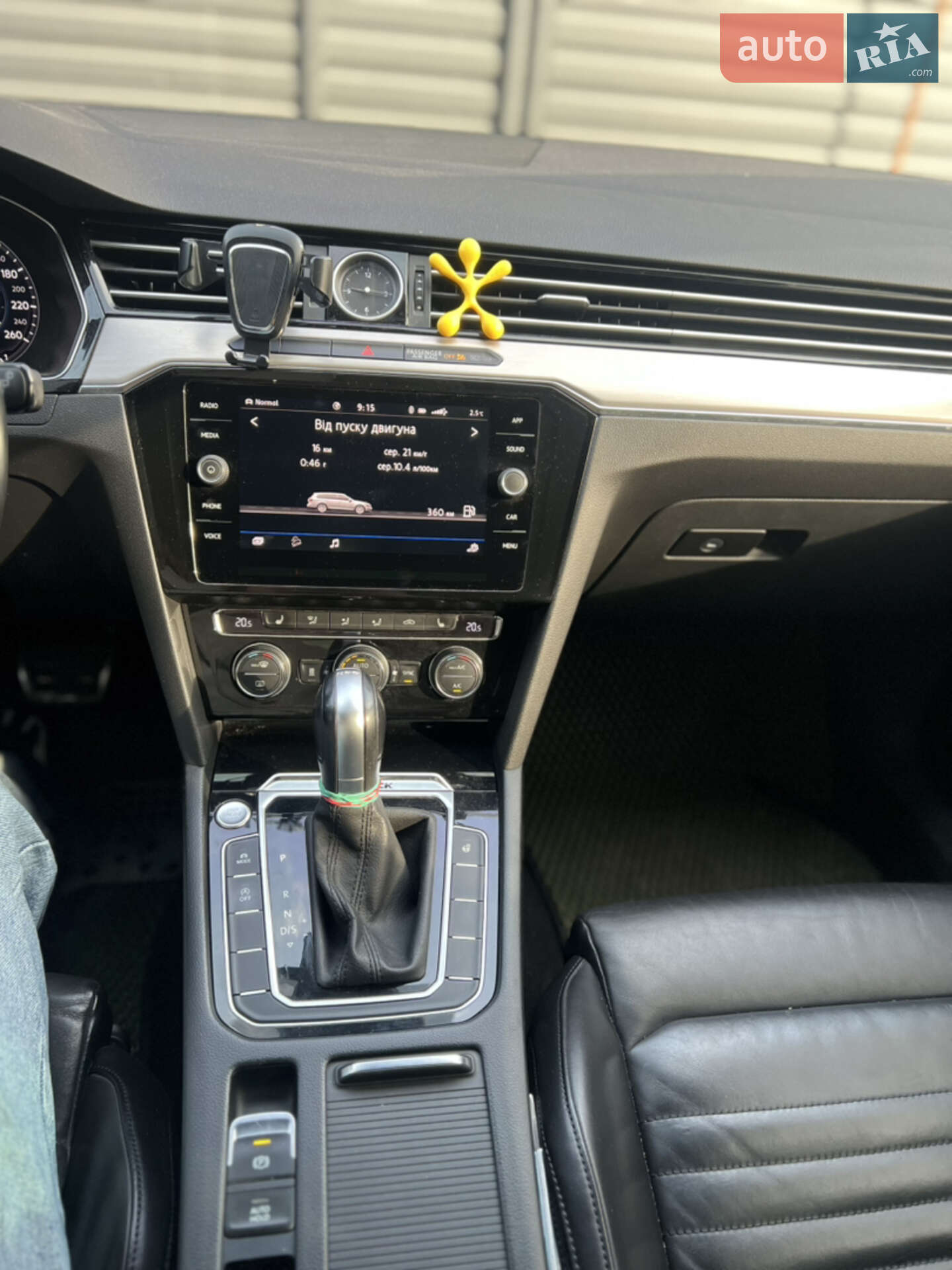 Volkswagen Passat Alltrack 2019 VIN WVWZZZ3CZKE203350 фото оголошення 18 з 31