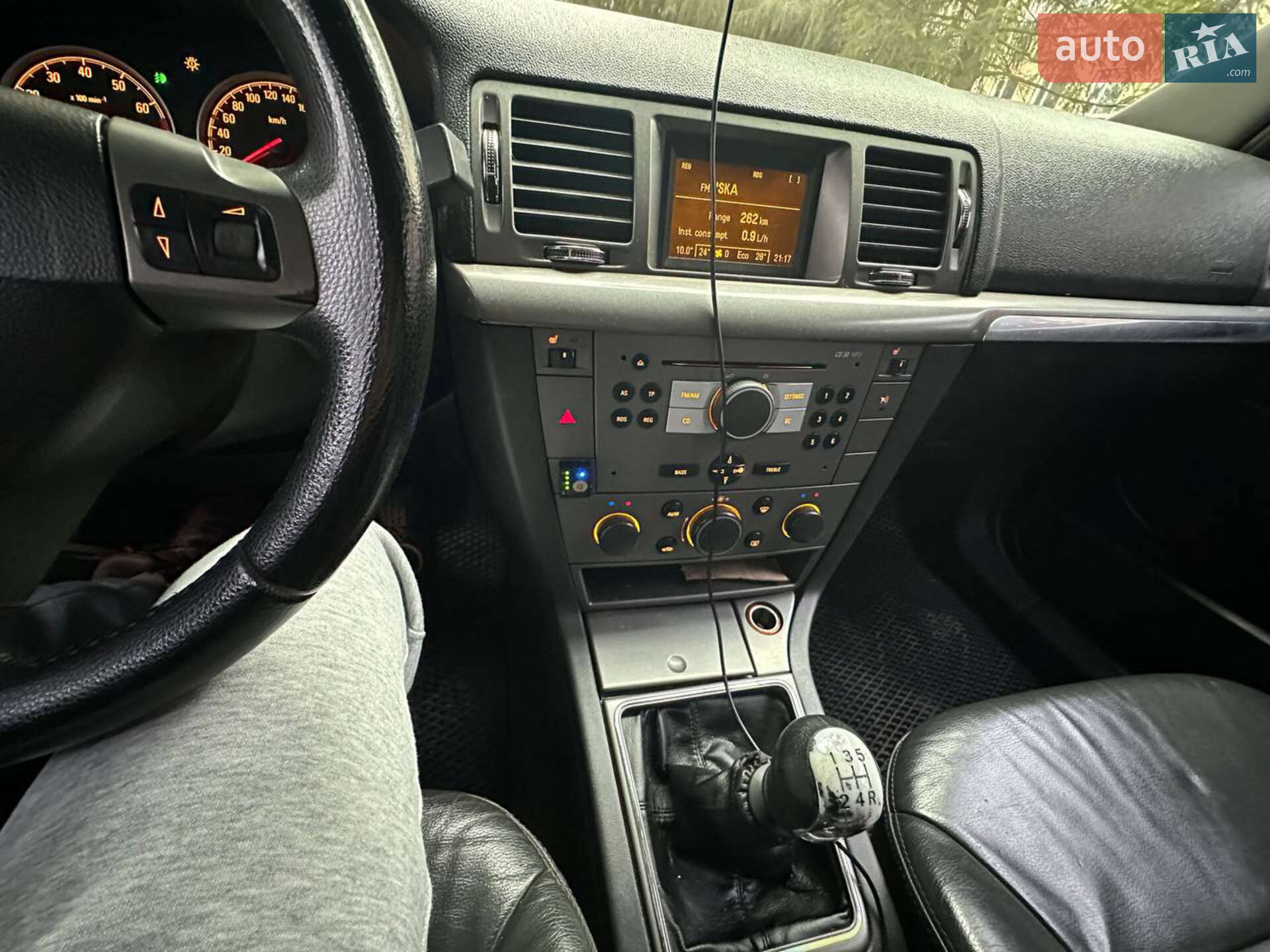 Opel Vectra 2006 VIN Y6D0ZCF6961115142 фото оголошення 12 з 13