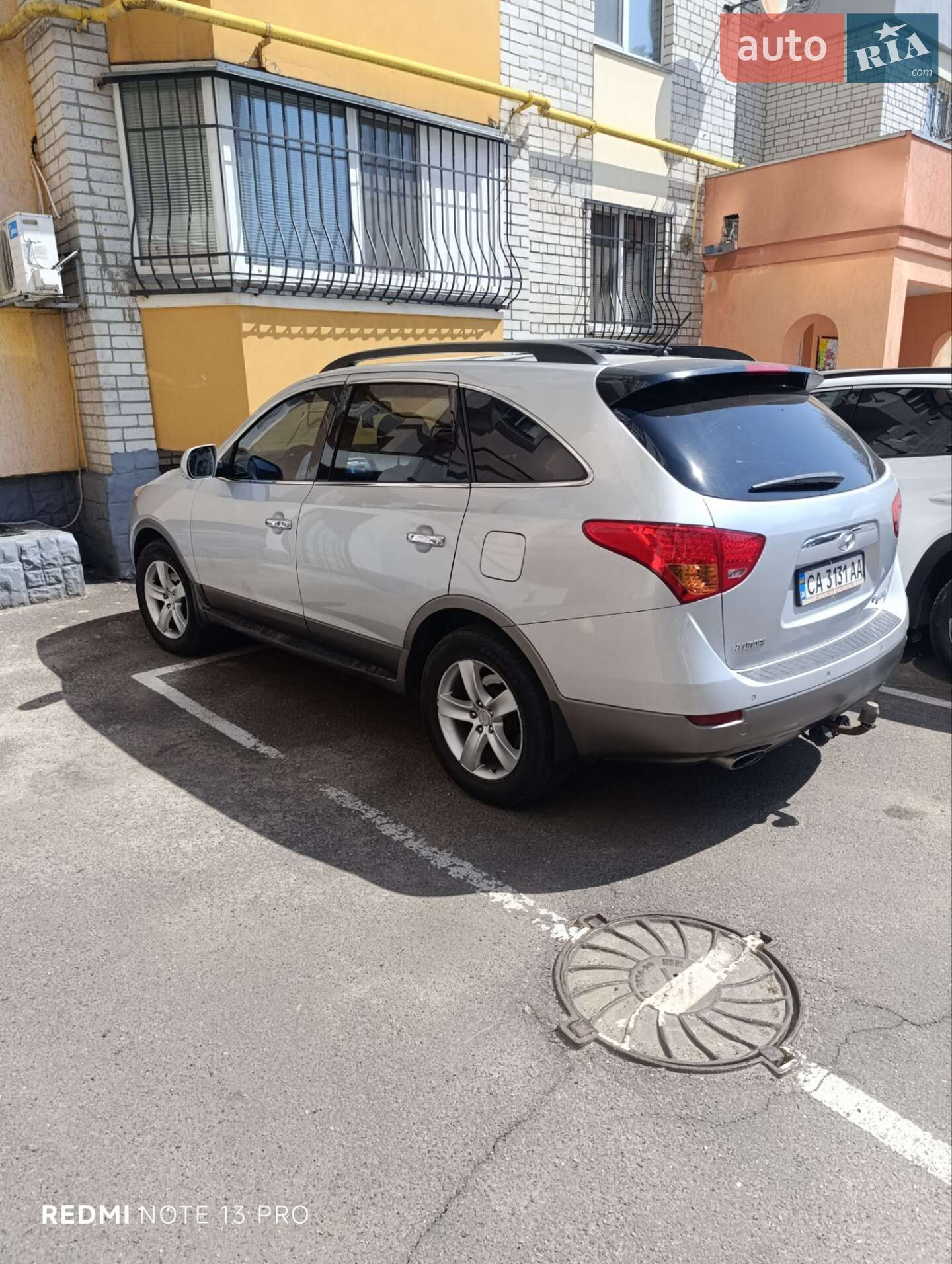 Hyundai Veracruz 2008 VIN KMHNU81CP9U083199 фото оголошення 4 з 21