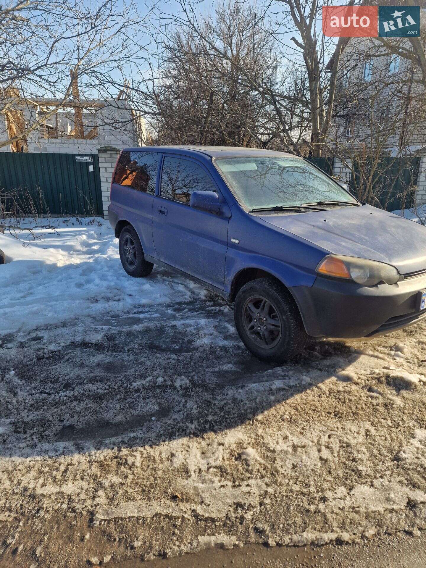 Honda HR-V 1999 VIN JHMGH2350XS202960 фото оголошення 6 з 8