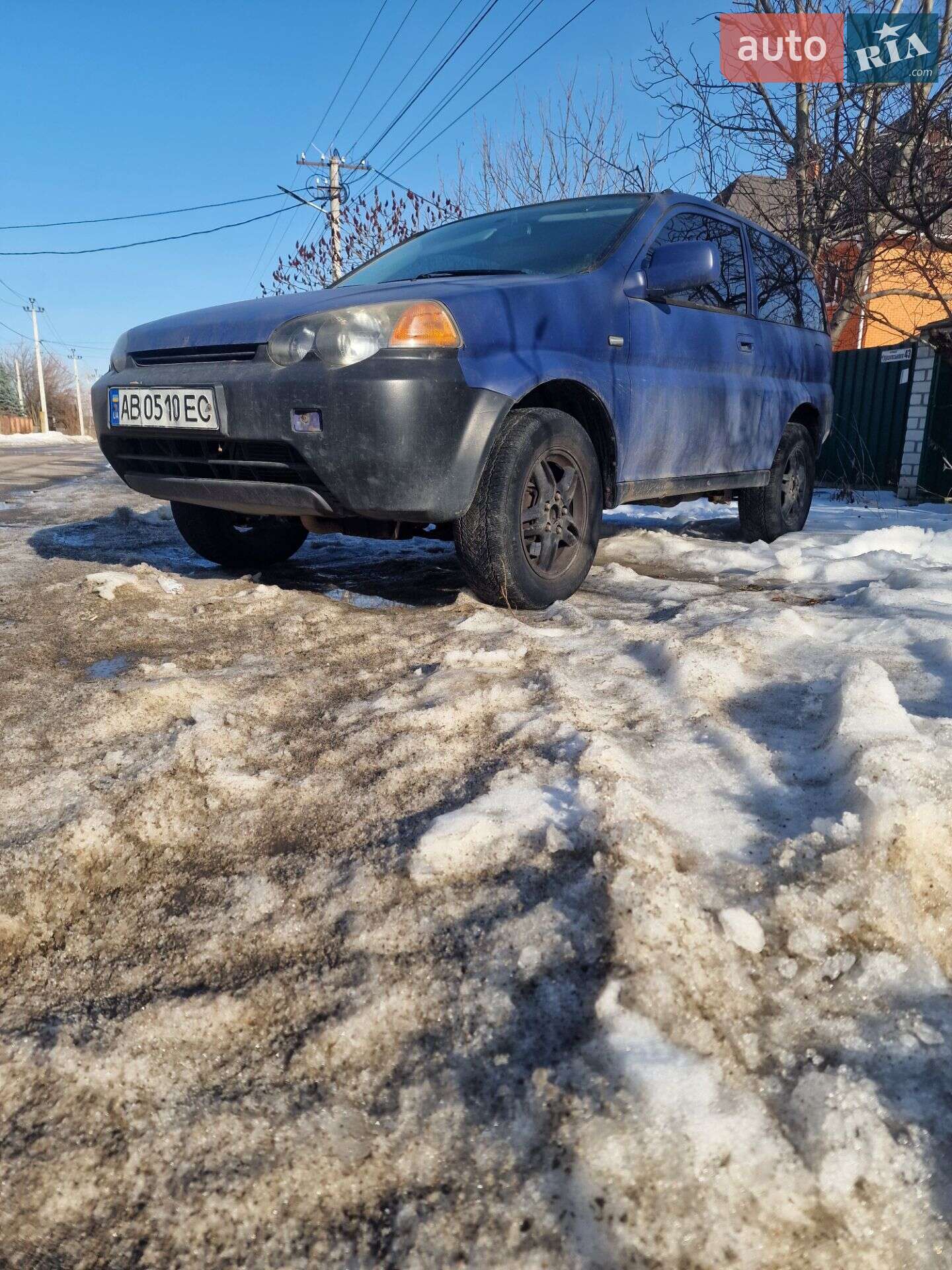 Honda HR-V 1999 VIN JHMGH2350XS202960 фото оголошення 7 з 8
