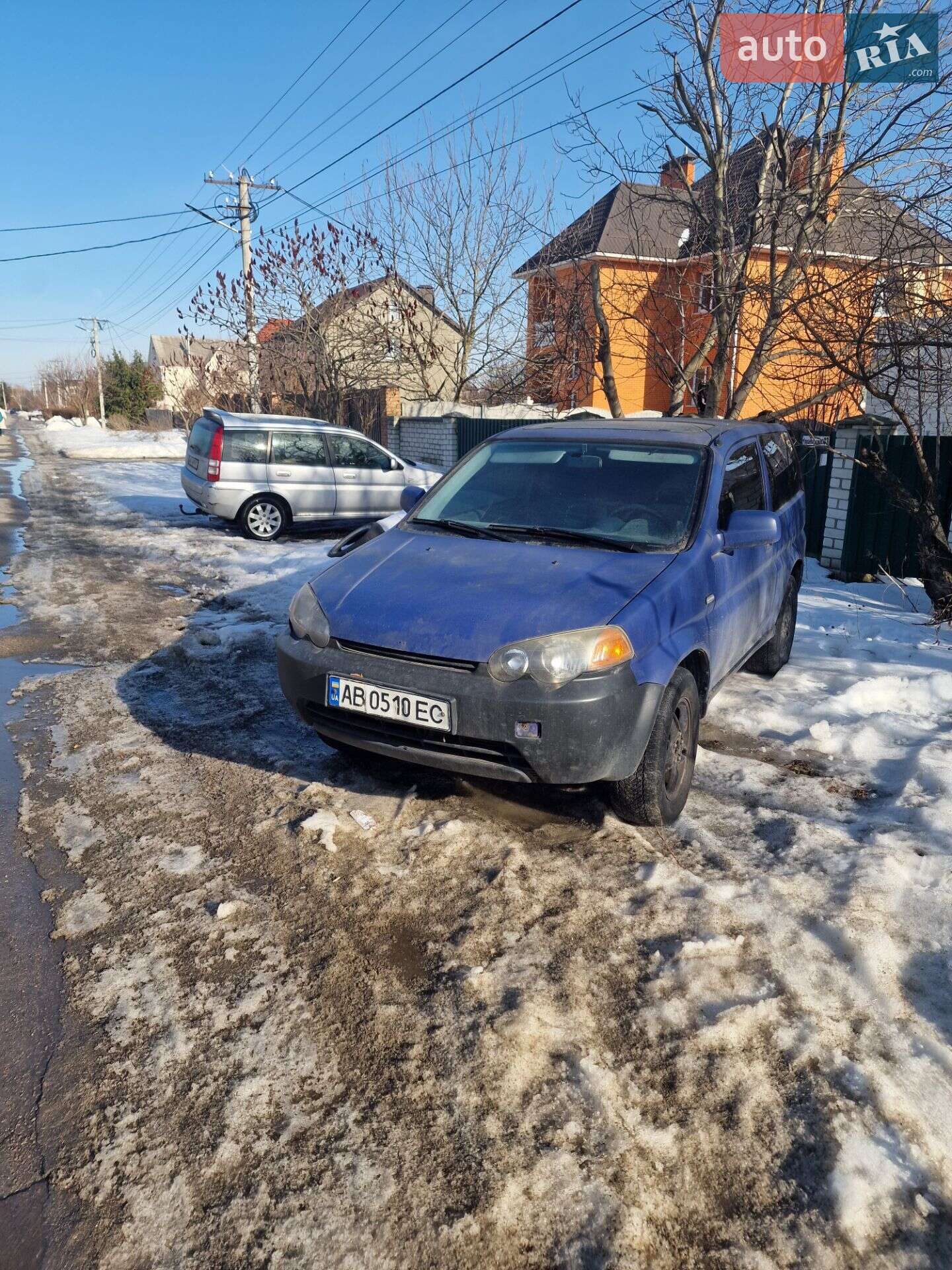 Honda HR-V 1999 VIN JHMGH2350XS202960 фото оголошення 8 з 8