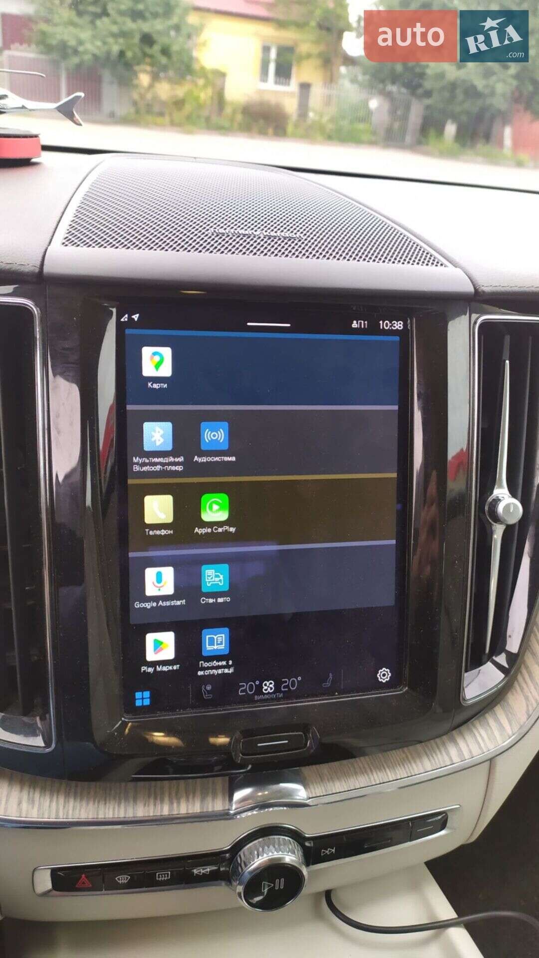 Volvo XC60 2022 VIN YV1UZK5VDN1079682 фото оголошення 16 з 38