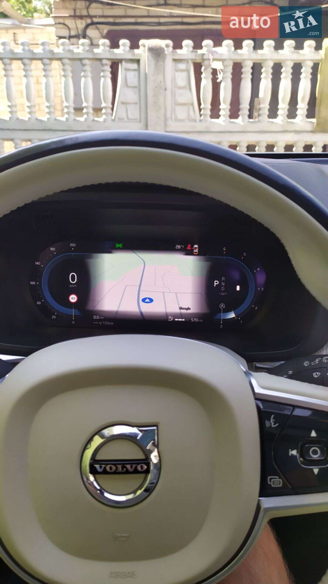 Volvo XC60 2022 VIN YV1UZK5VDN1079682 фото оголошення 25 з 38