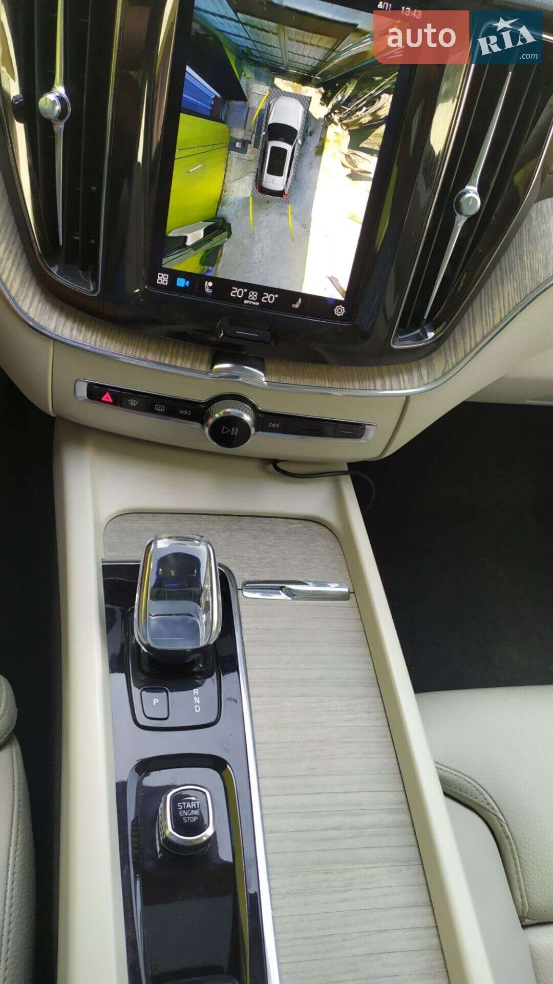 Volvo XC60 2022 VIN YV1UZK5VDN1079682 фото оголошення 20 з 38