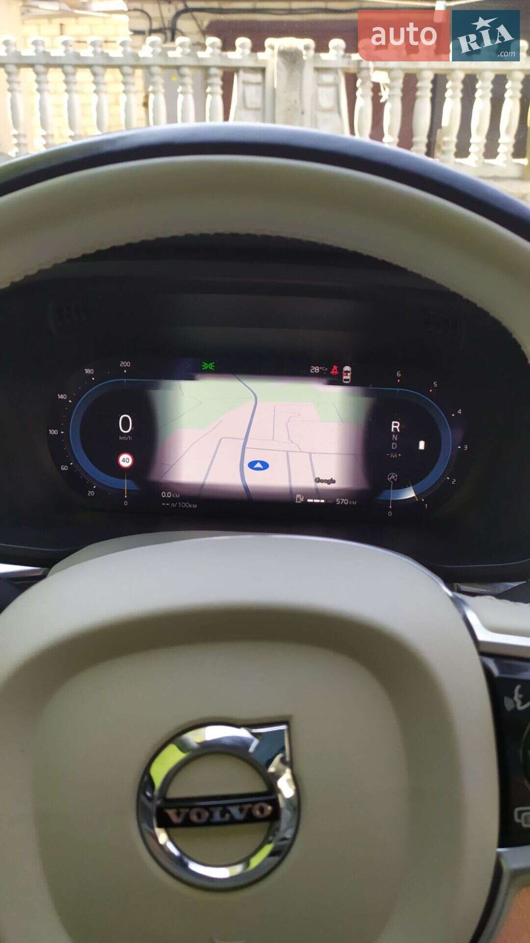 Volvo XC60 2022 VIN YV1UZK5VDN1079682 фото оголошення 22 з 38